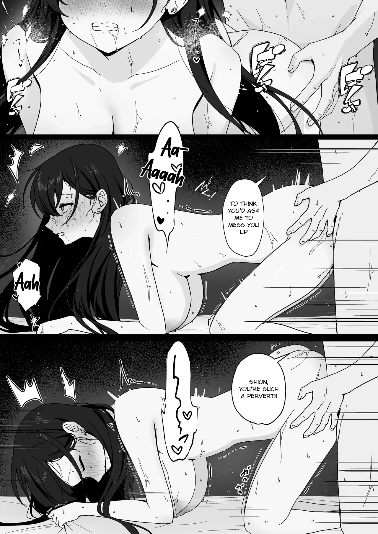 The most feared senpai in school is a pushover and can't even refuse lewd requests page 57
