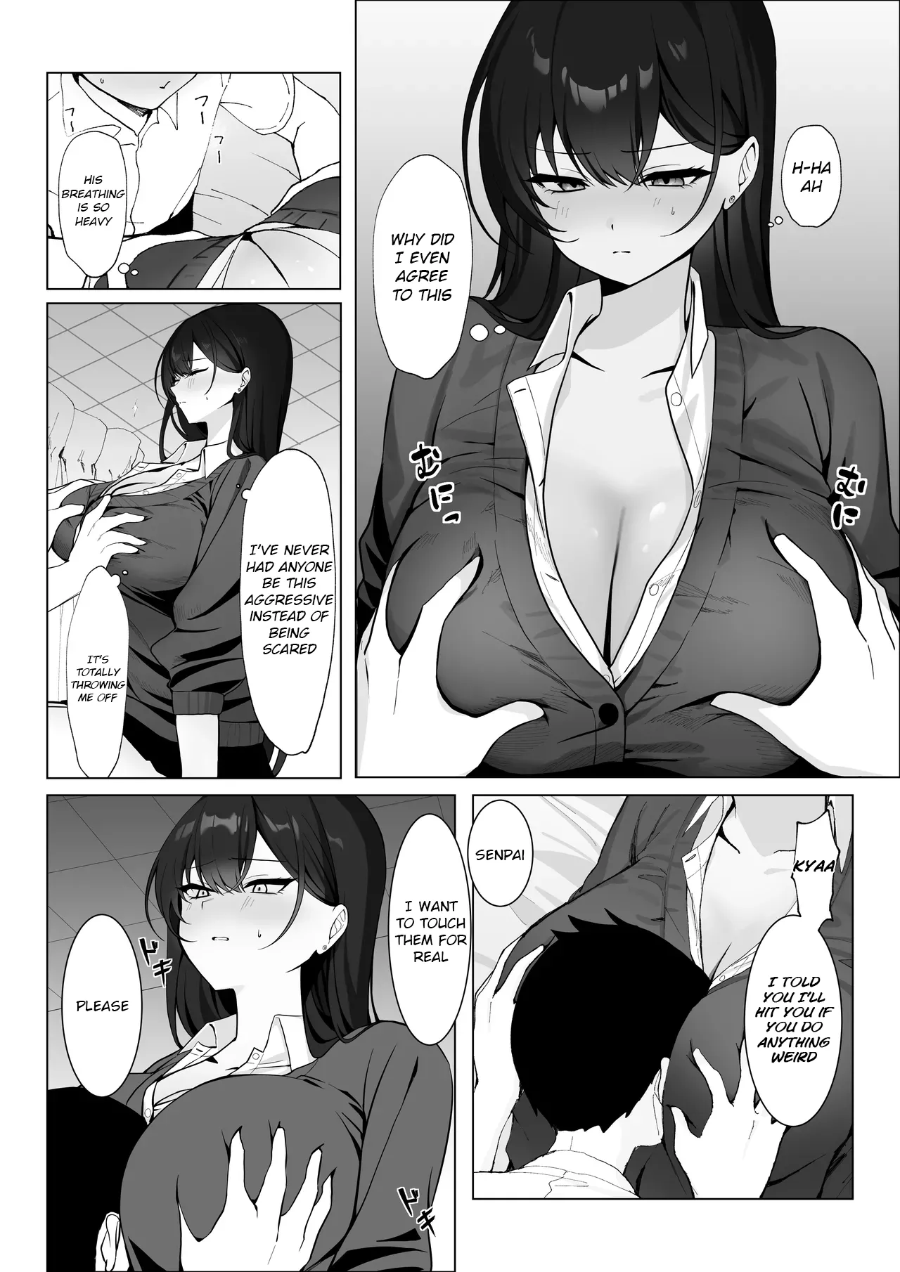 The most feared senpai in school is a pushover and can't even refuse lewd requests page 9
