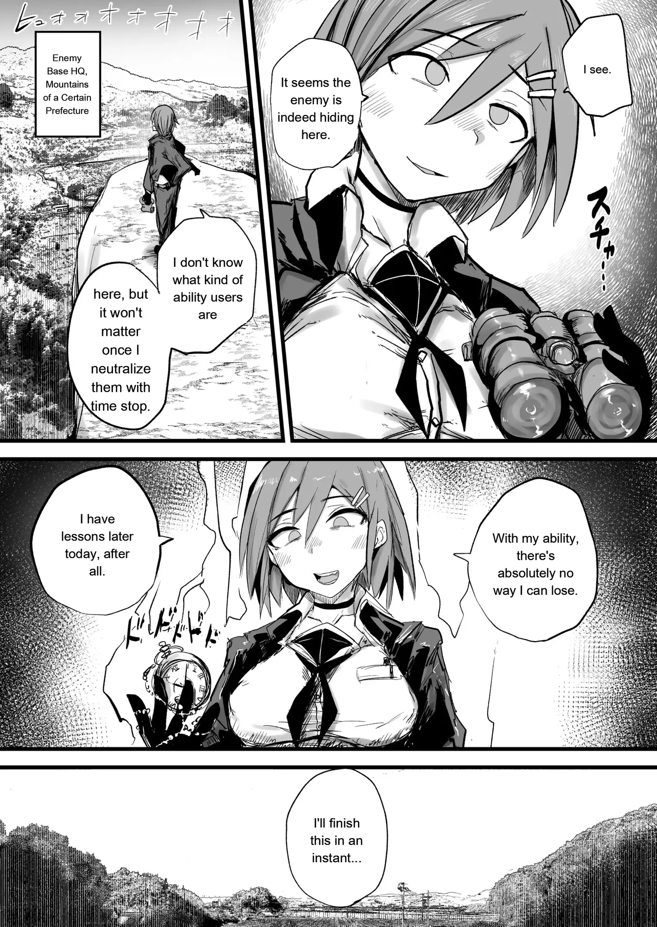 The Most Powerful Hero Suffers a Humiliating Defeat Due to Time Freeze page 3