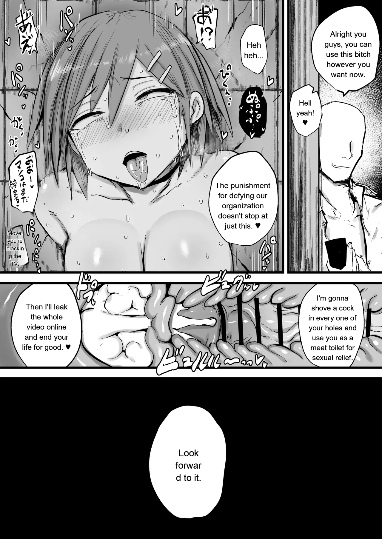 The Most Powerful Hero Suffers a Humiliating Defeat Due to Time Freeze page 32
