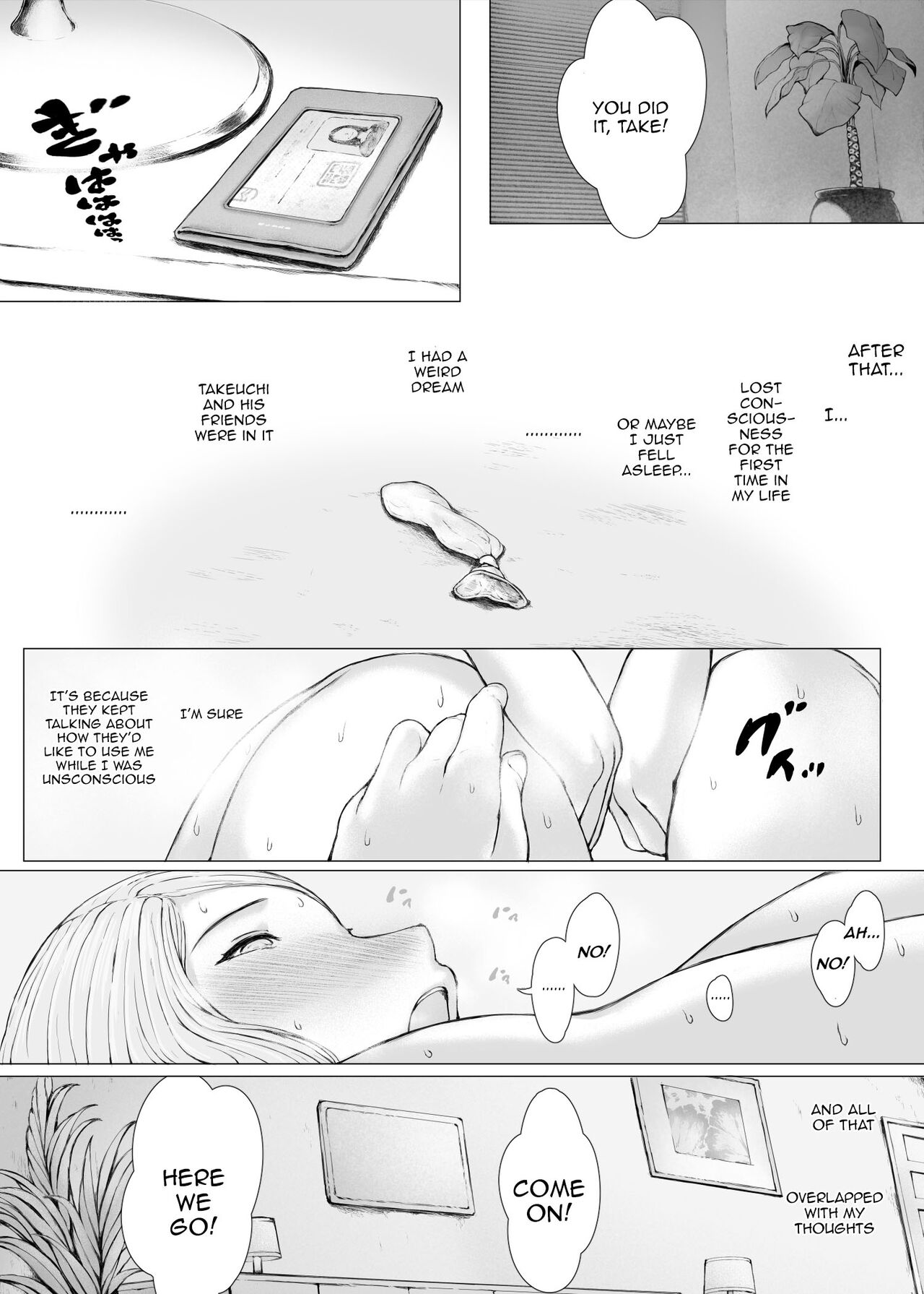 The Mother Fucker 3 - Trip with a Playboy Arc page 109