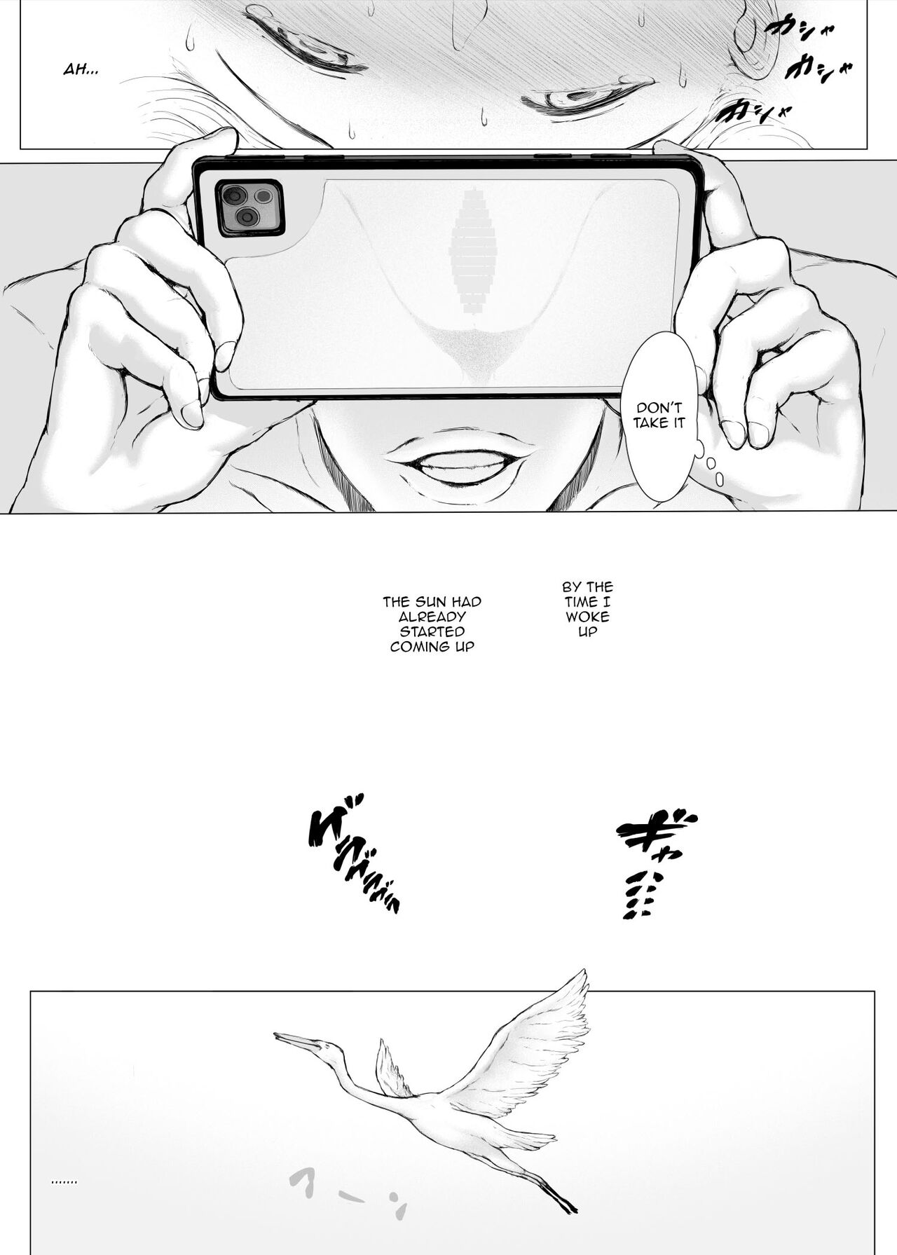 The Mother Fucker 3 - Trip with a Playboy Arc page 112