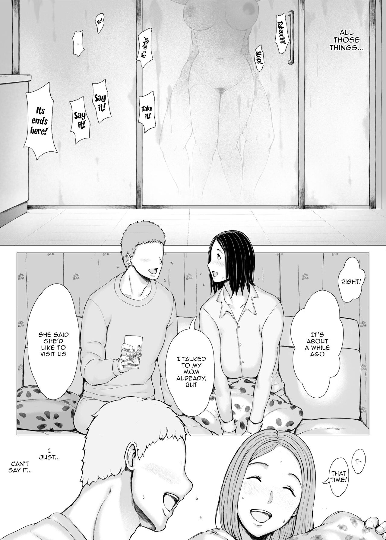 The Mother Fucker 3 - Trip with a Playboy Arc page 140