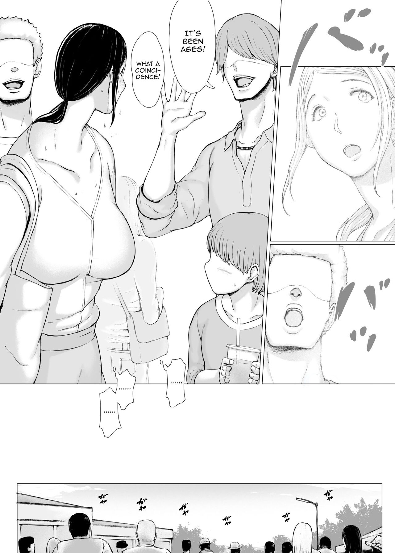 The Mother Fucker 3 - Trip with a Playboy Arc page 150