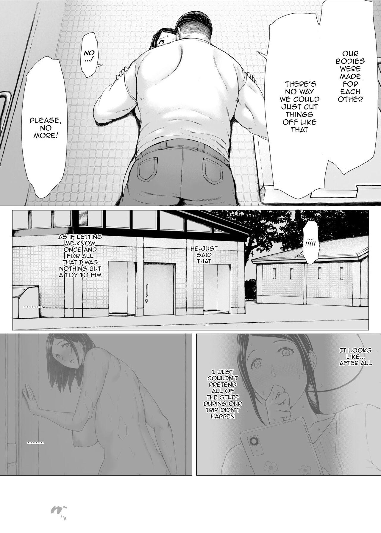 The Mother Fucker 3 - Trip with a Playboy Arc page 158