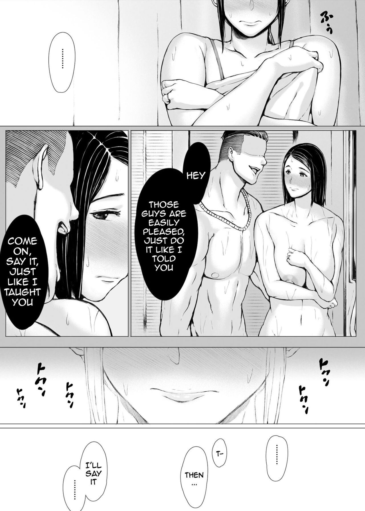 The Mother Fucker 3 - Trip with a Playboy Arc page 54