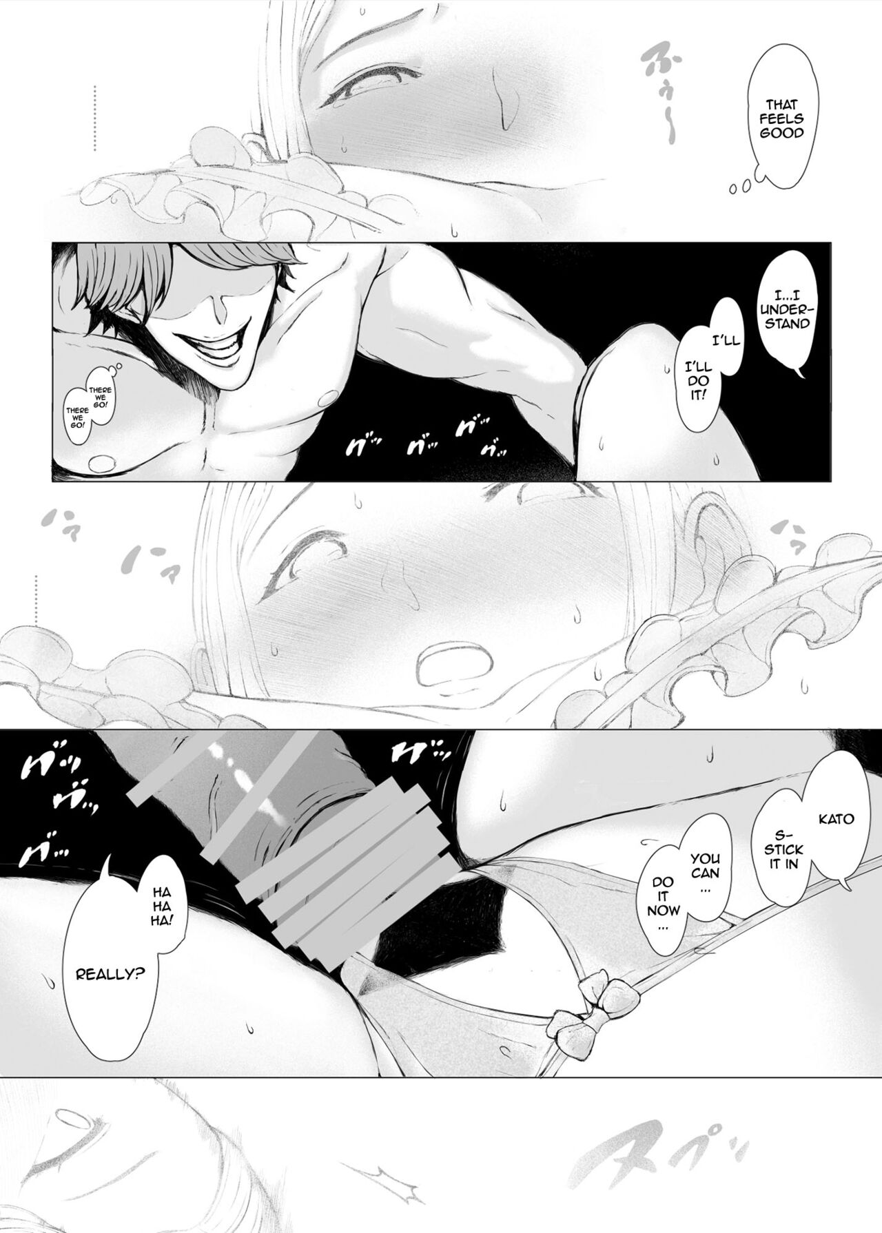 The Mother Fucker 3 - Trip with a Playboy Arc page 59