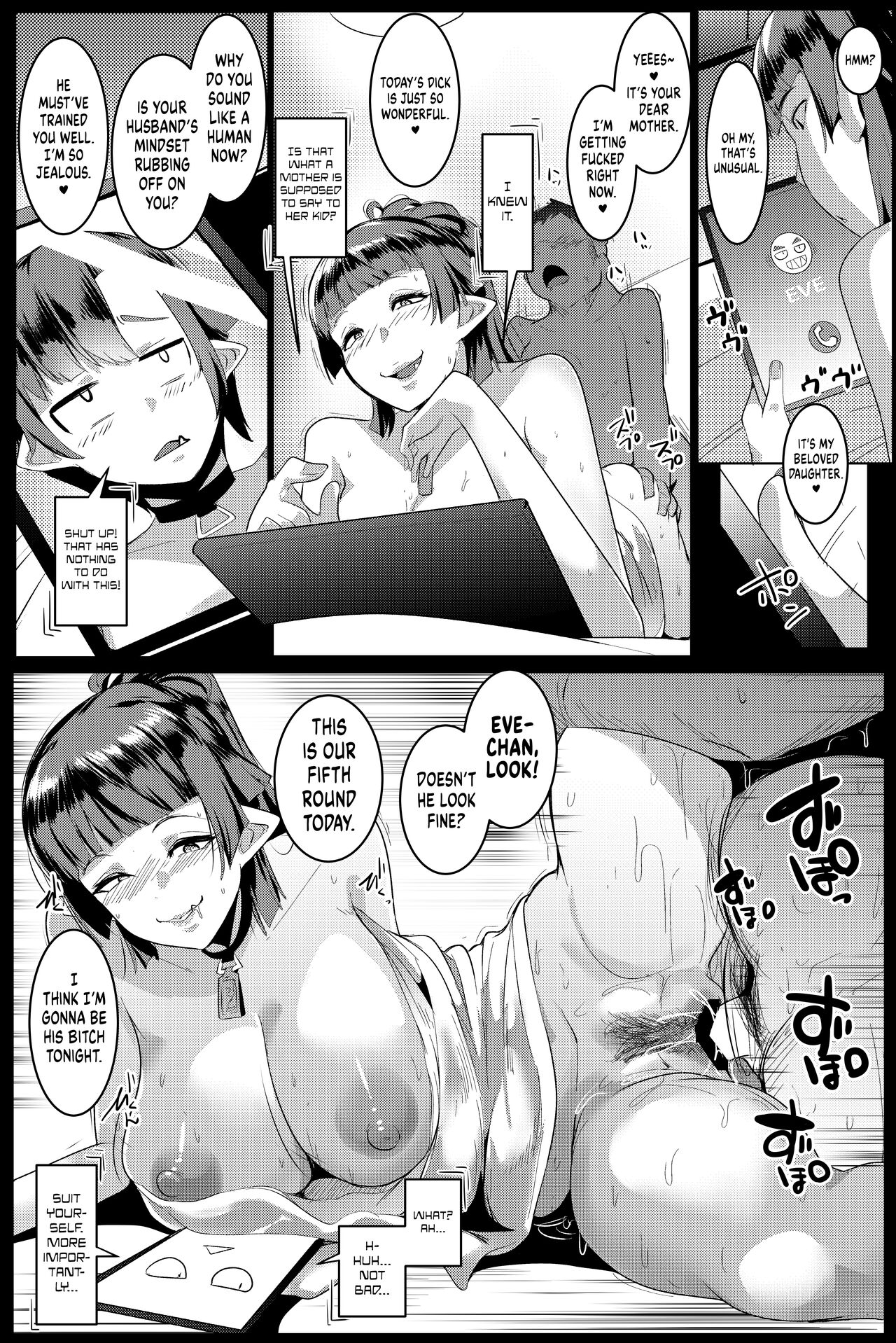 The Mother is Also a Slutty Orc 1 page 17