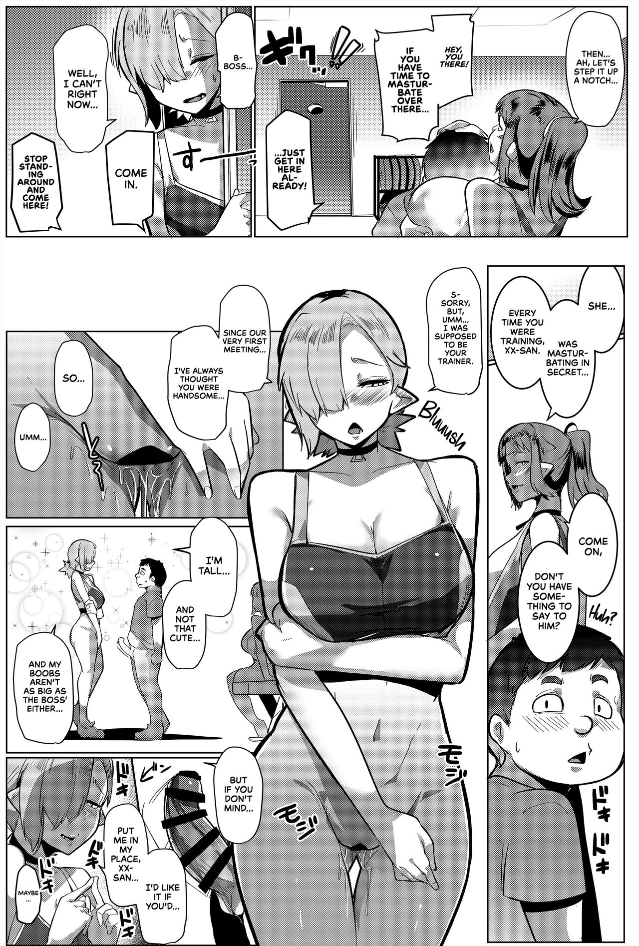 The Mother is Also a Slutty Orc 2 page 22