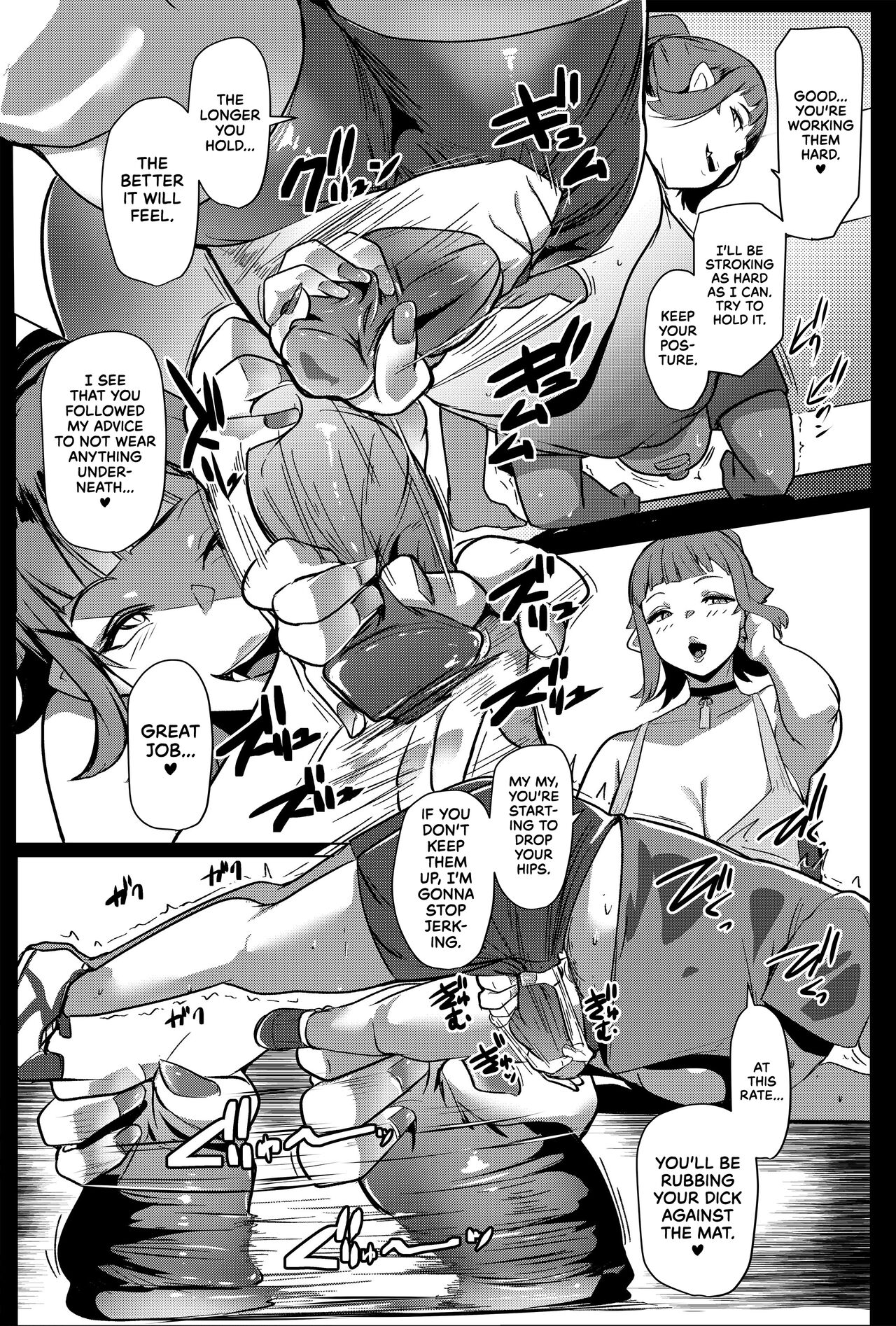 The Mother is Also a Slutty Orc 2 page 10