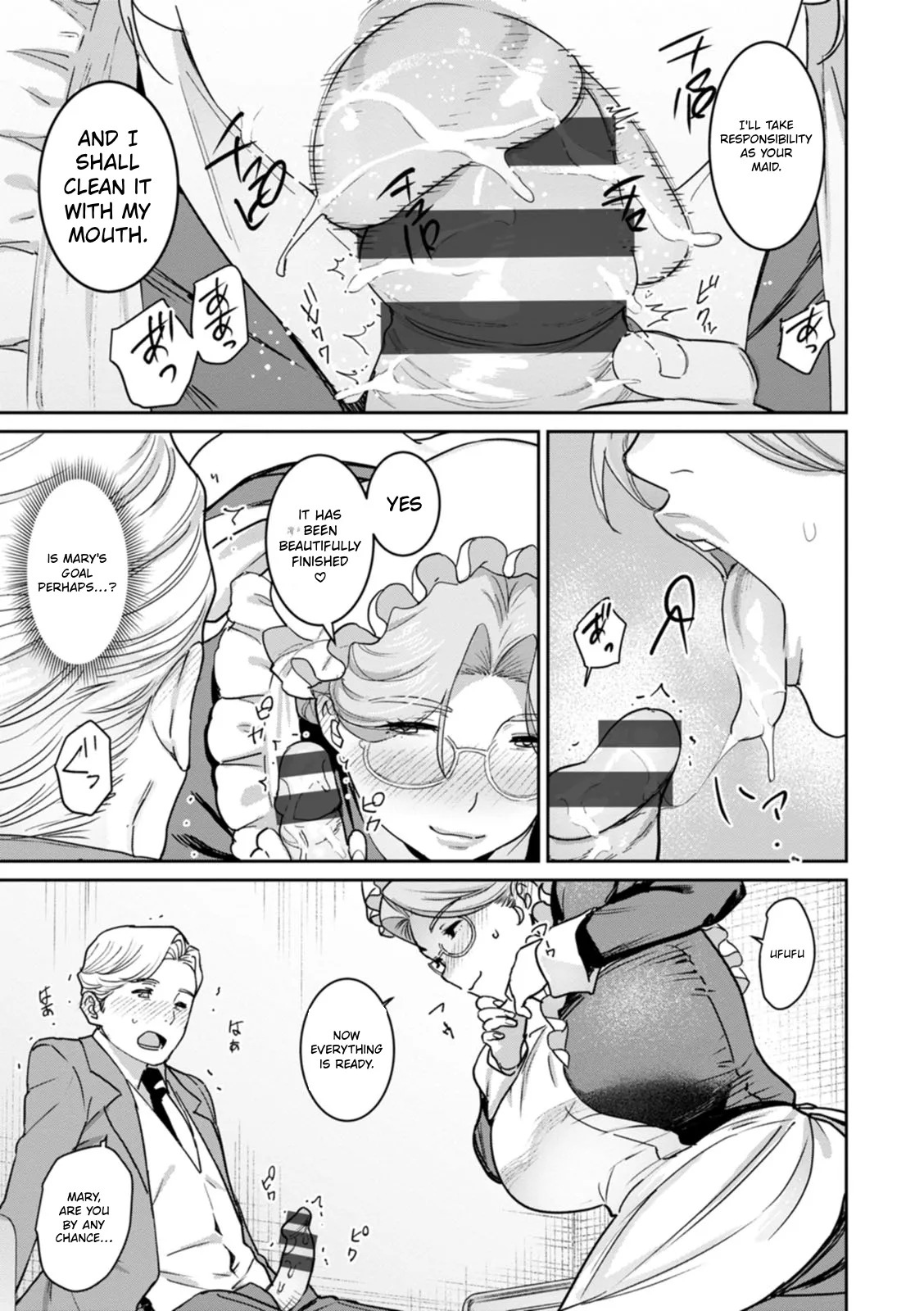 The Mother of the Day page 150