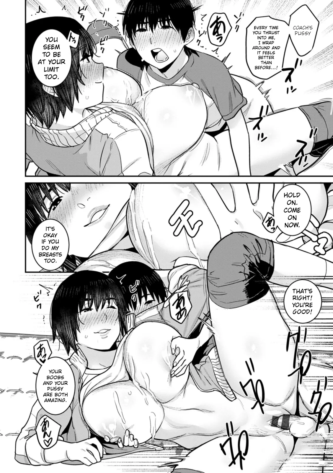 The Mother of the Day page 177