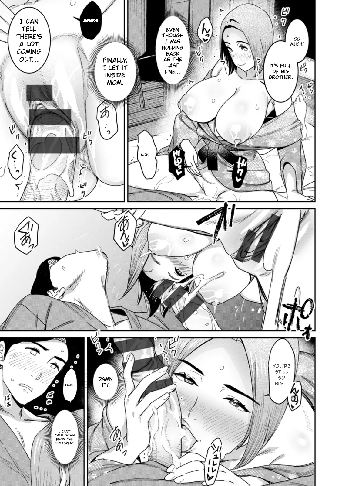 The Mother of the Day page 62