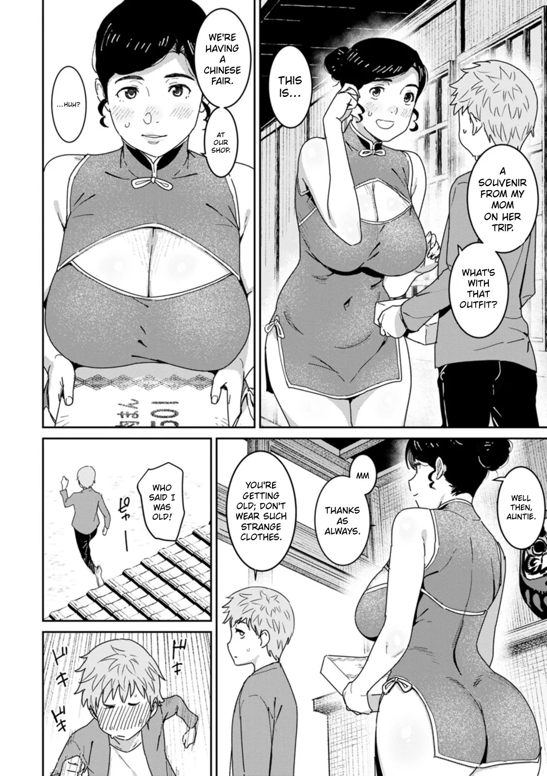 The Mother of the Day page 71