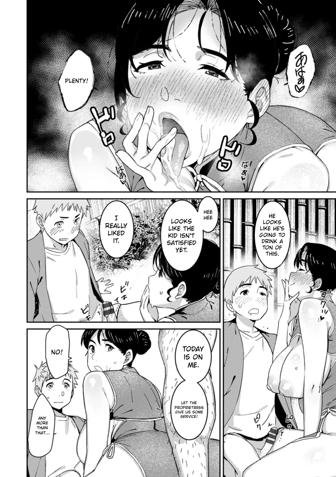 The Mother of the Day page 83