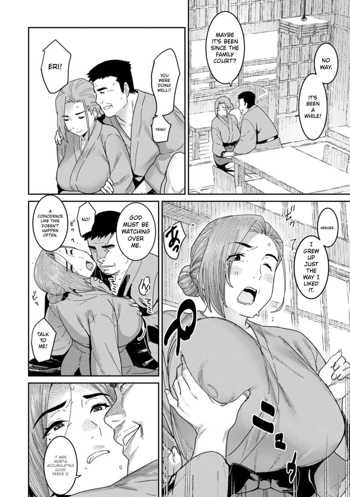 The Mother of the Day page 99