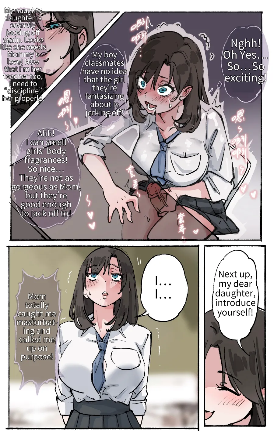 The Mother Strikes Back 1-2 ENG page 17