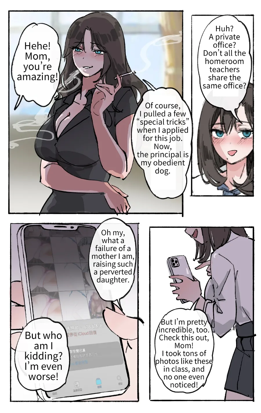 The Mother Strikes Back 1-2 ENG page 21