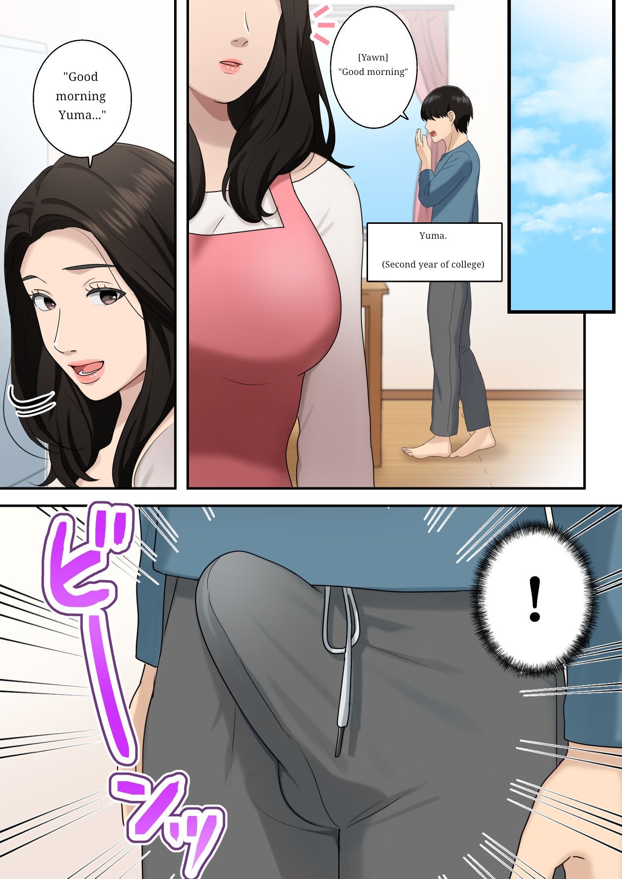 The mother who monopolizes her son. page 4