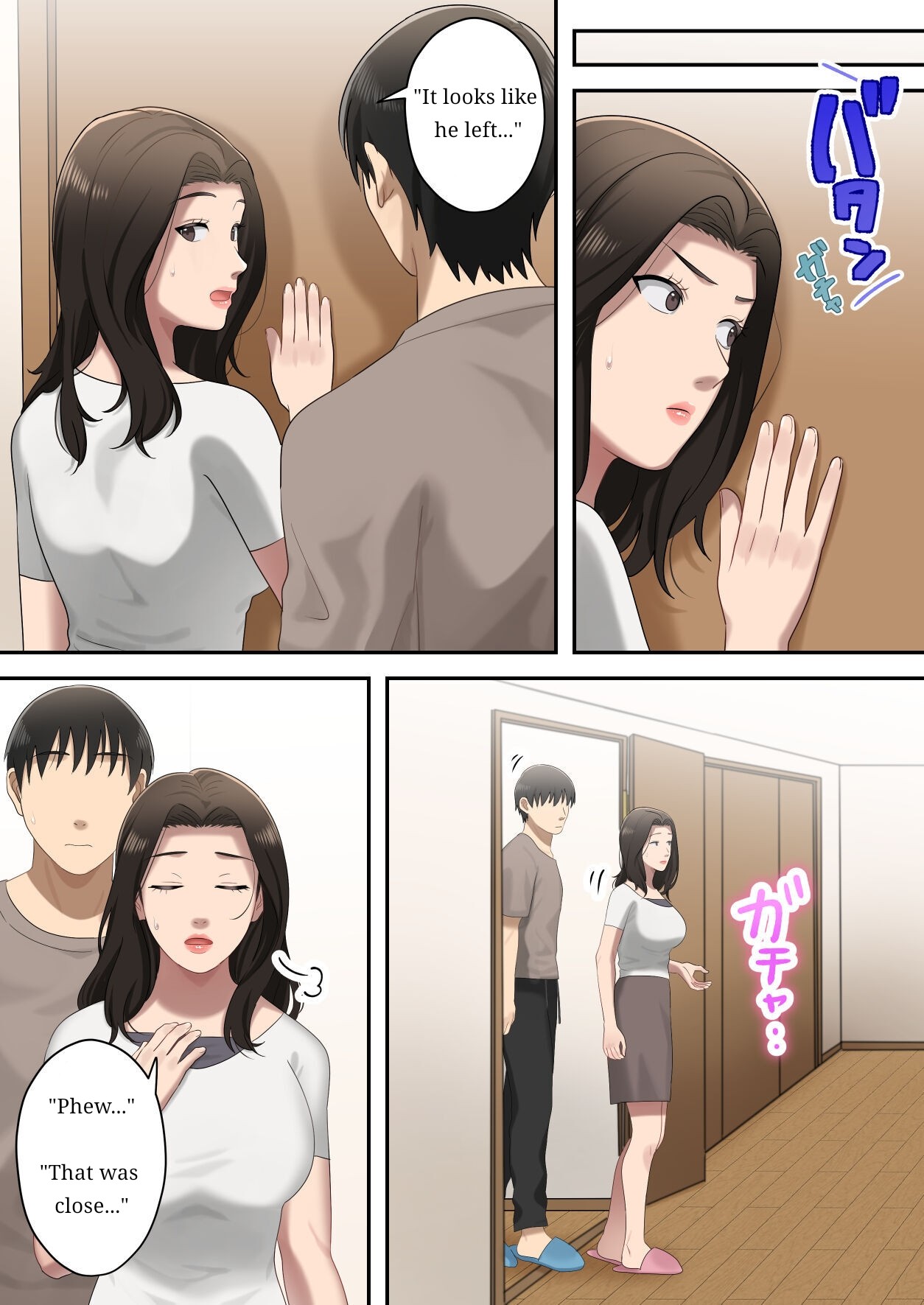 The mother who monopolizes her son. page 56