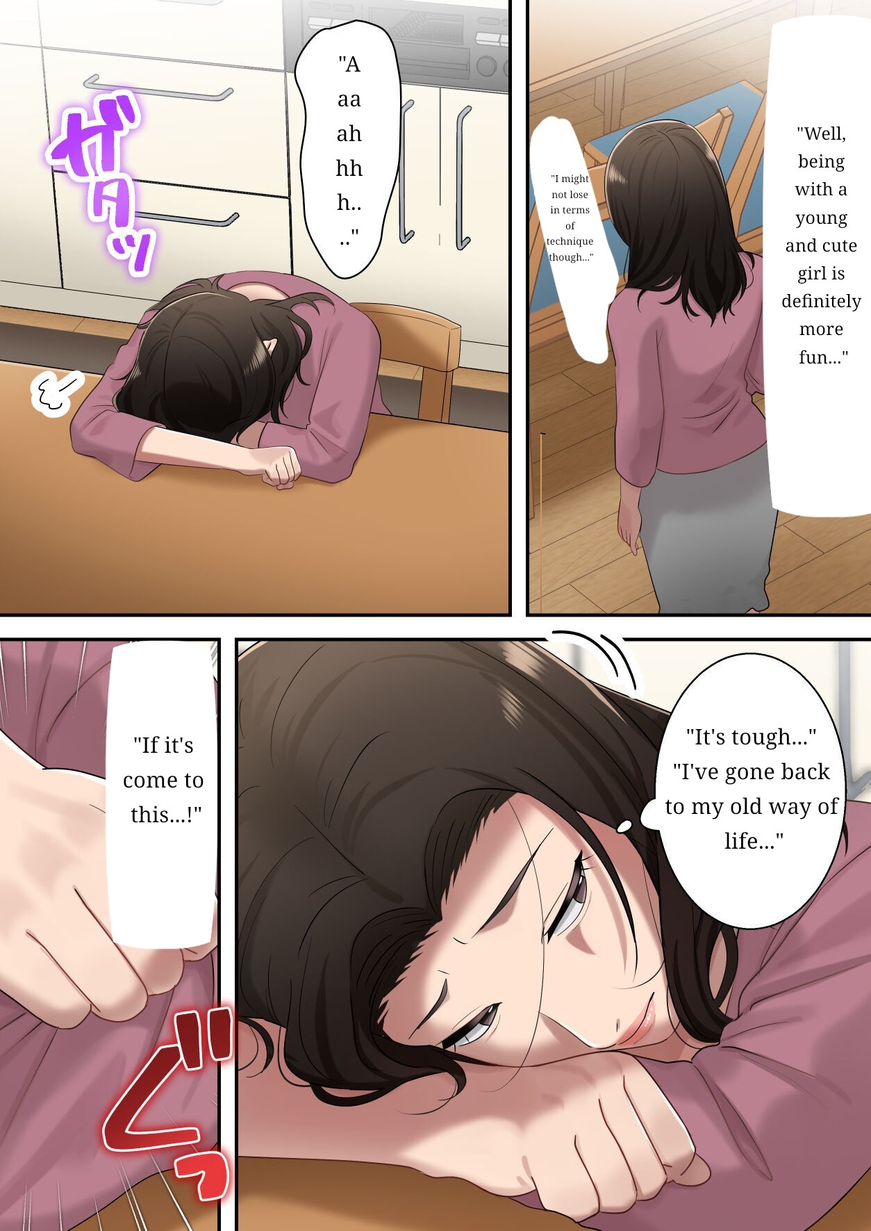 The mother who monopolizes her son. page 66