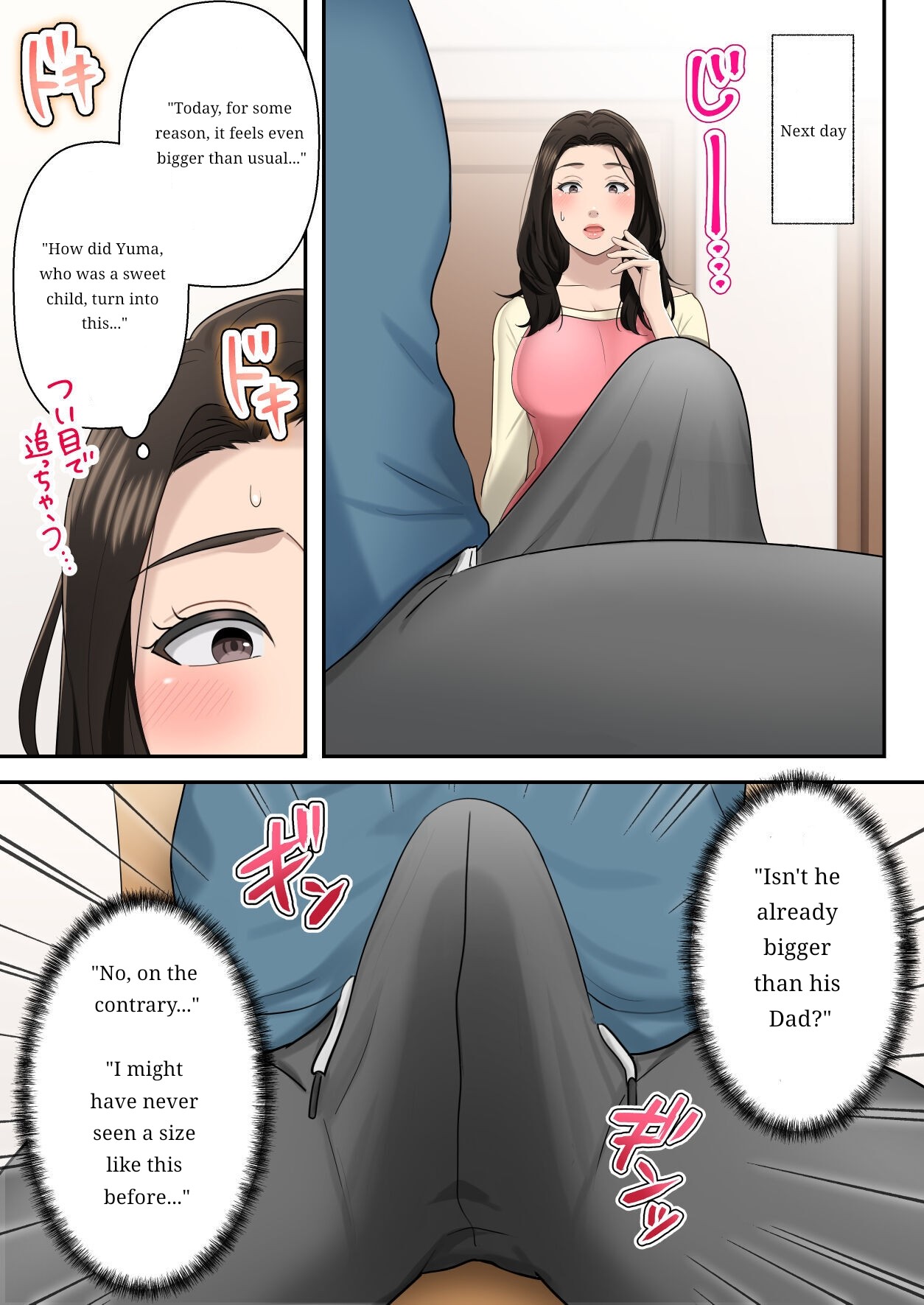 The mother who monopolizes her son. page 7