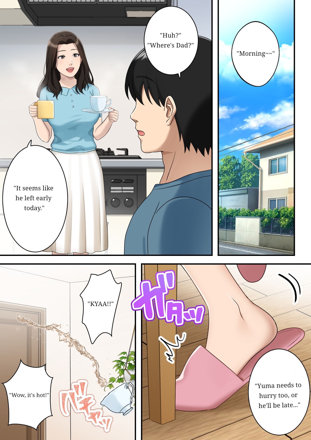 The mother who monopolizes her son page 11