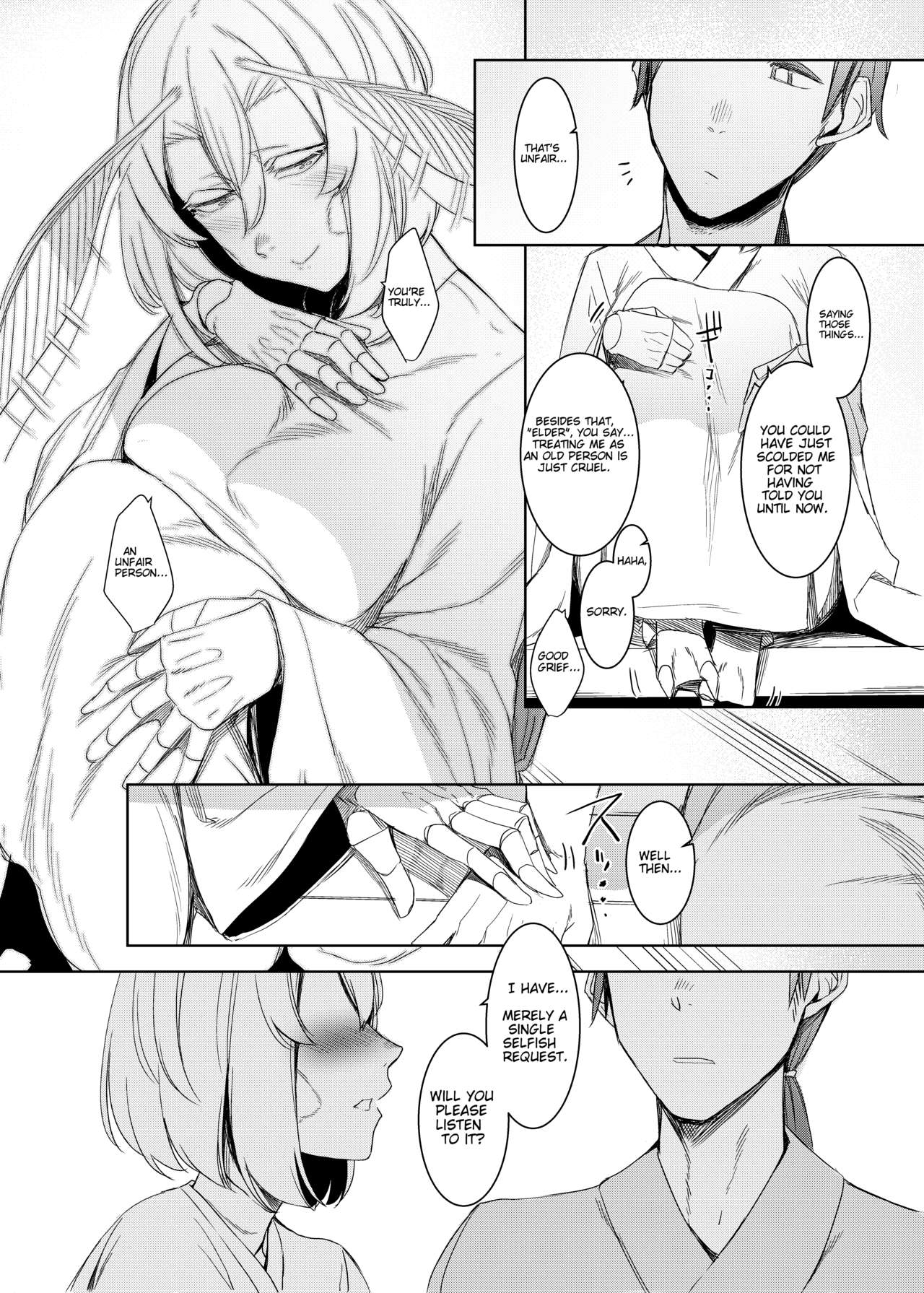 The Mountain Princess' Cocoon Once Again page 11