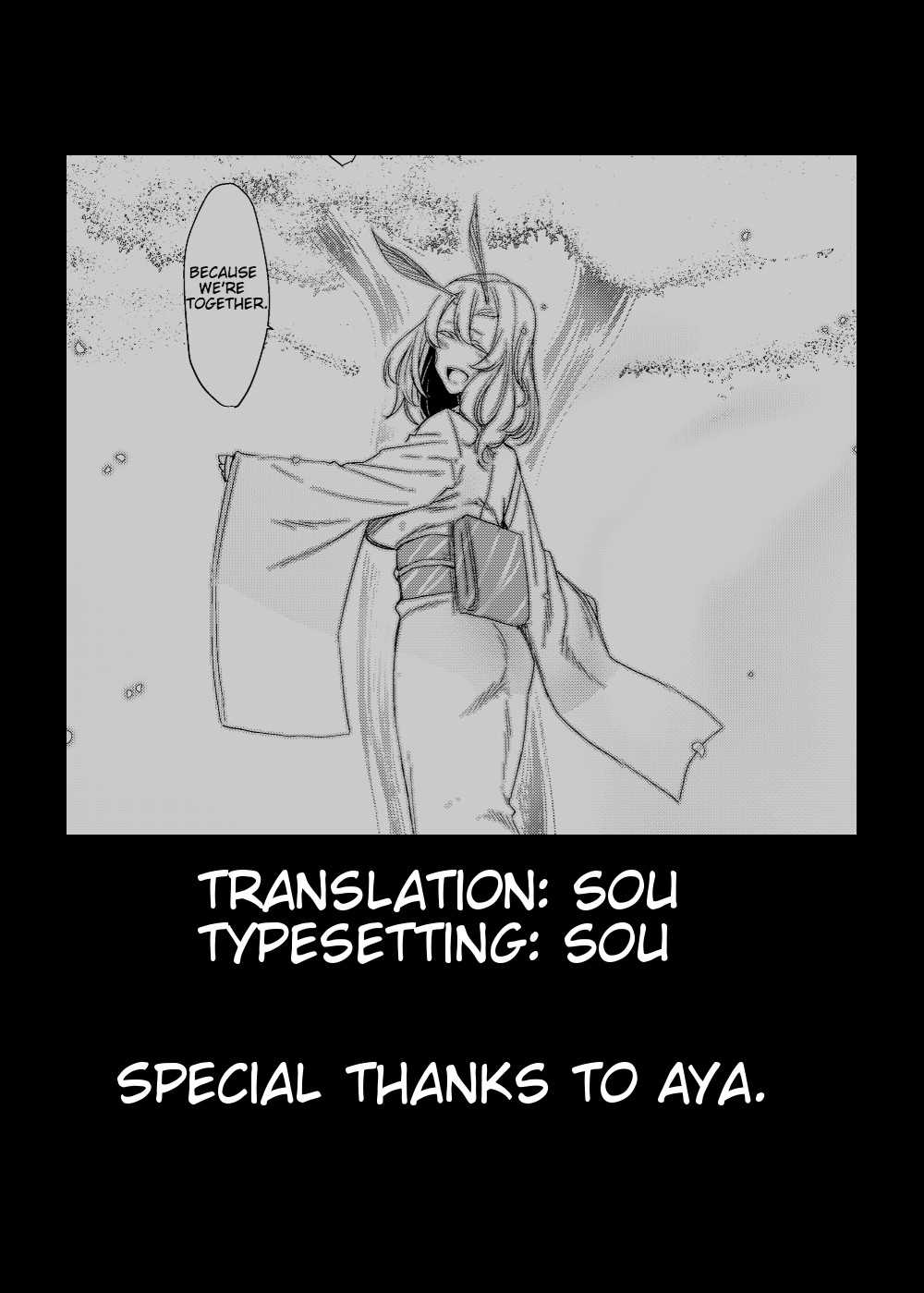The Mountain Princess' Cocoon Once Again page 26