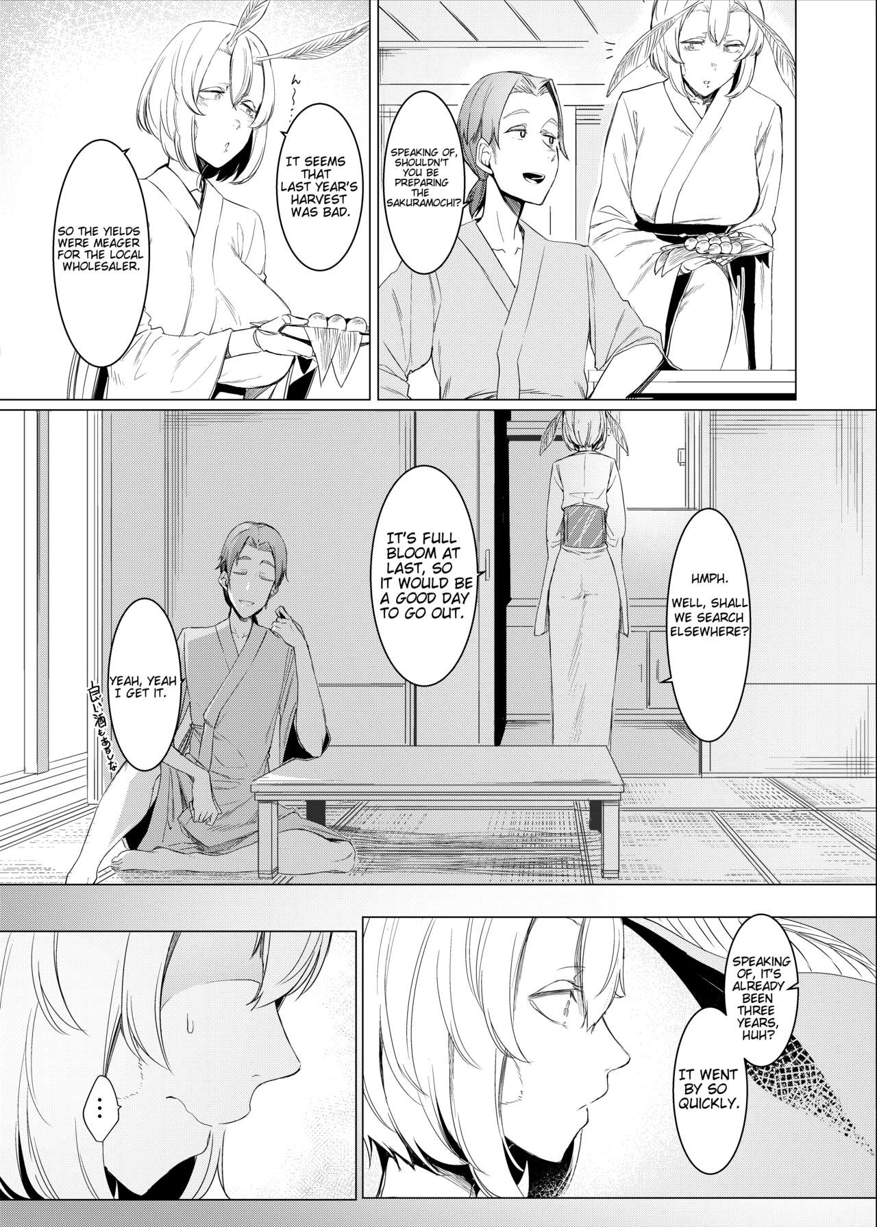 The Mountain Princess' Cocoon Once Again page 4