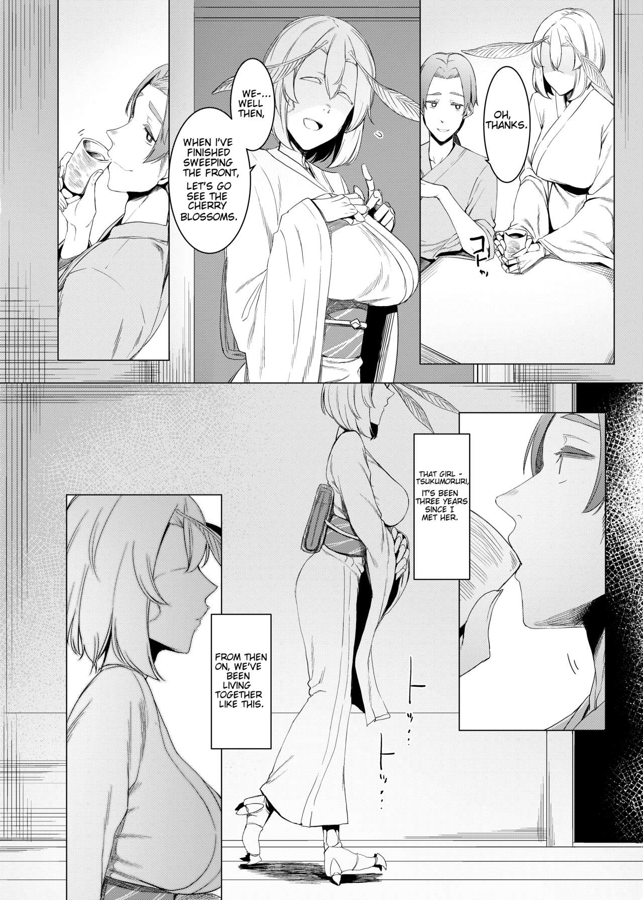 The Mountain Princess' Cocoon Once Again page 5