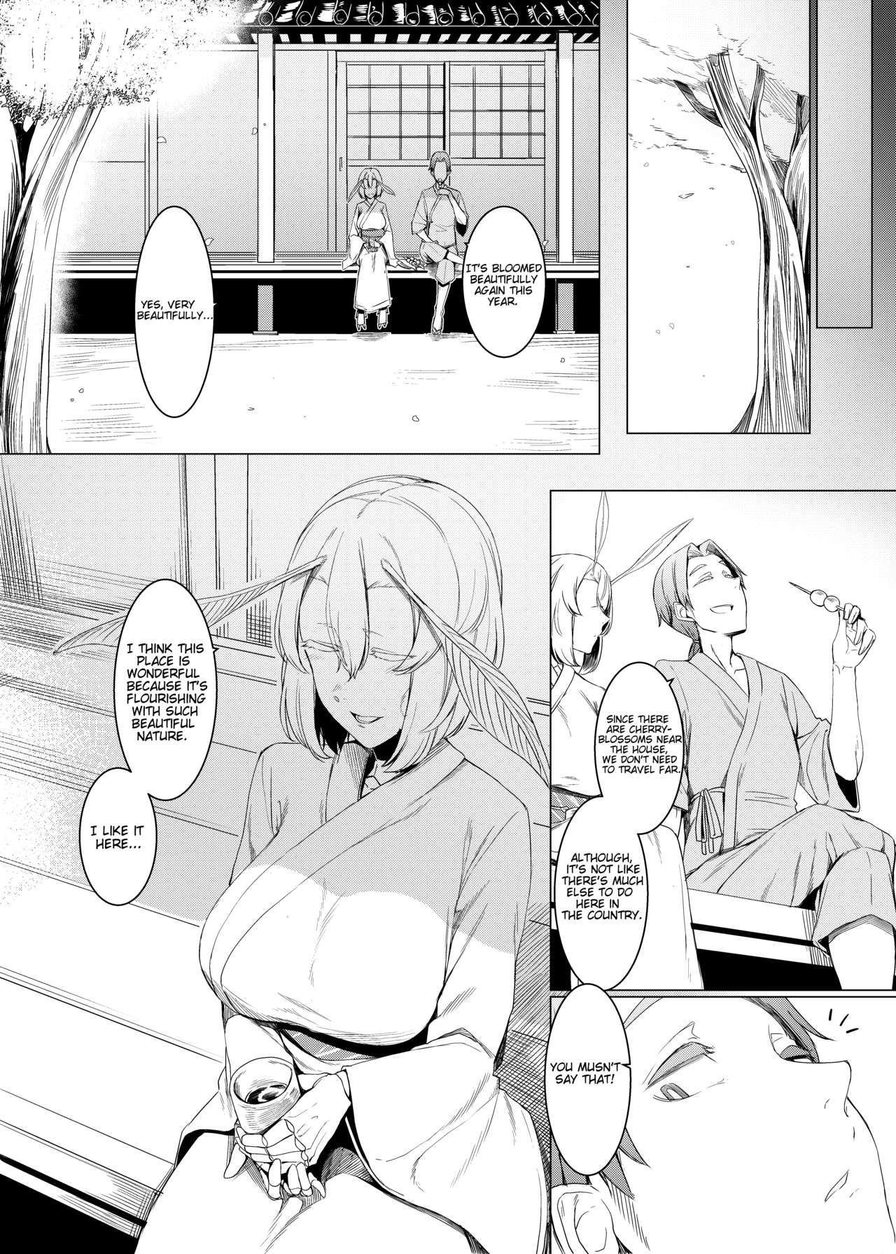 The Mountain Princess' Cocoon Once Again page 7