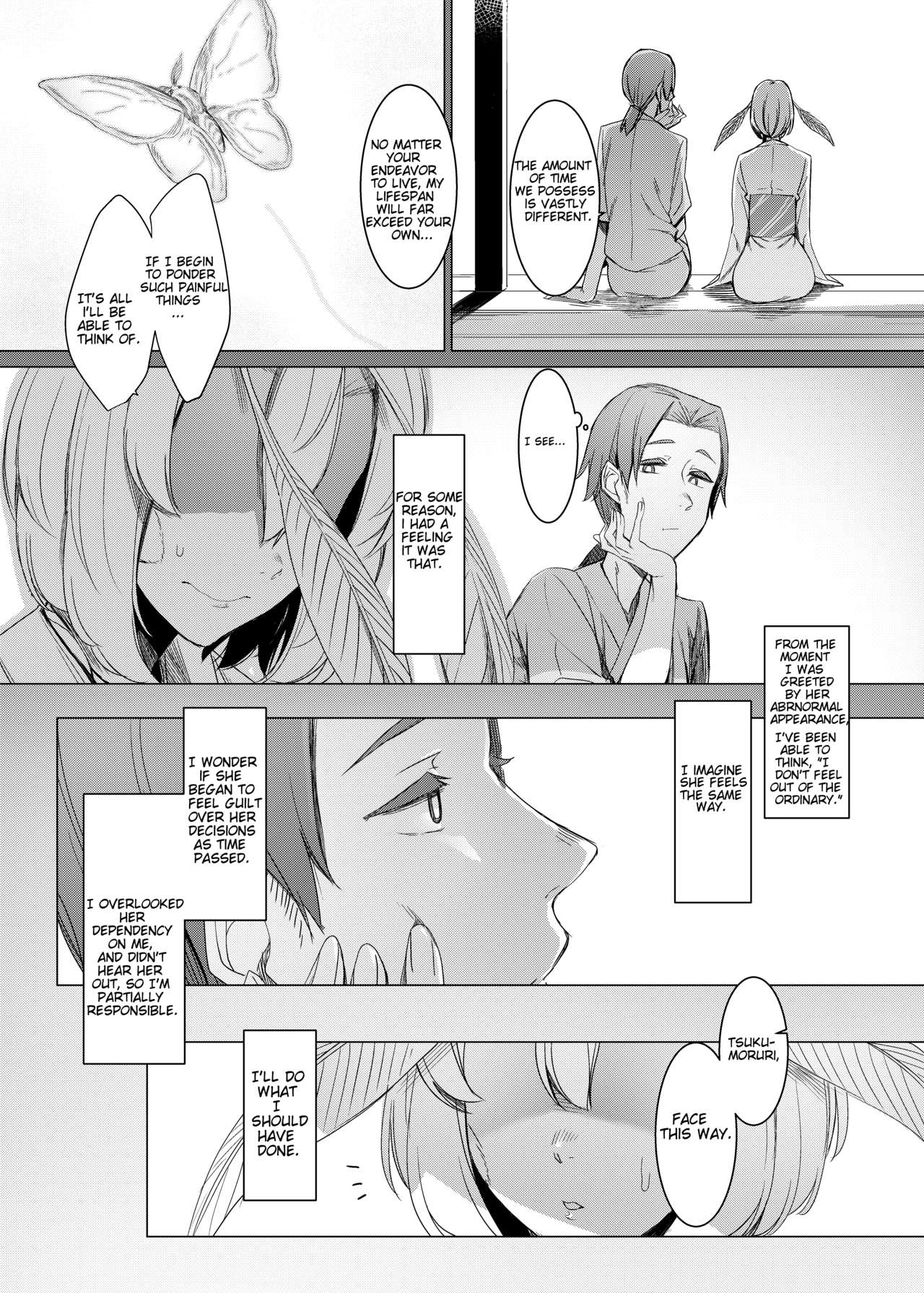 The Mountain Princess' Cocoon Once Again page 9