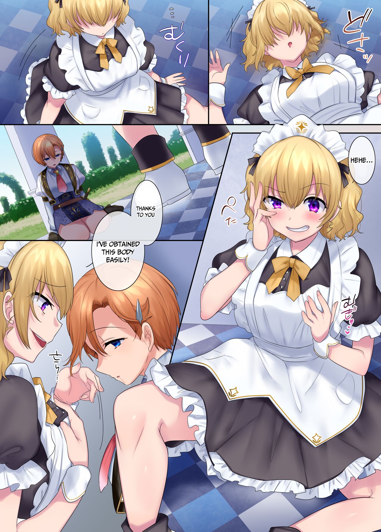 The Mouth-to-Mouth Usurper page 15