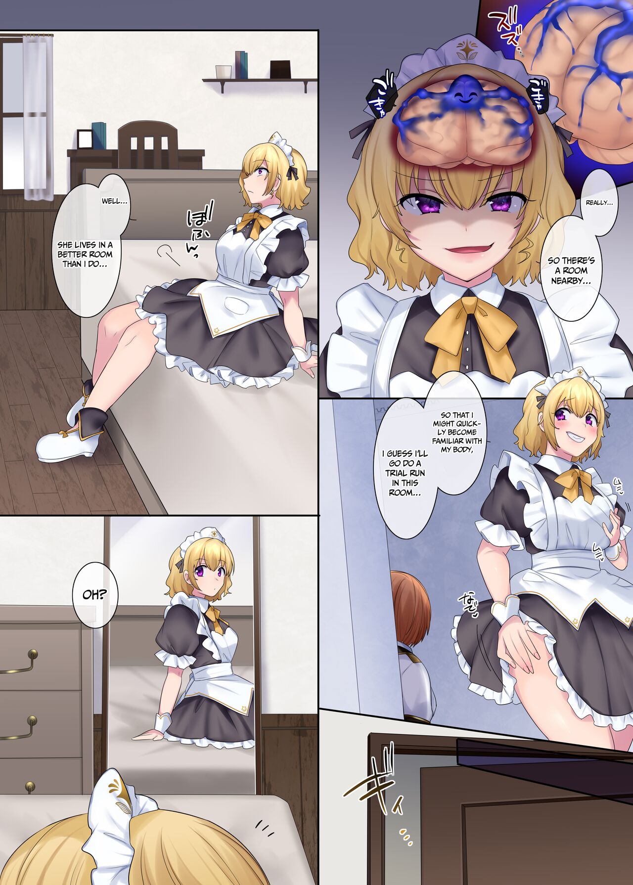 The Mouth-to-Mouth Usurper page 16