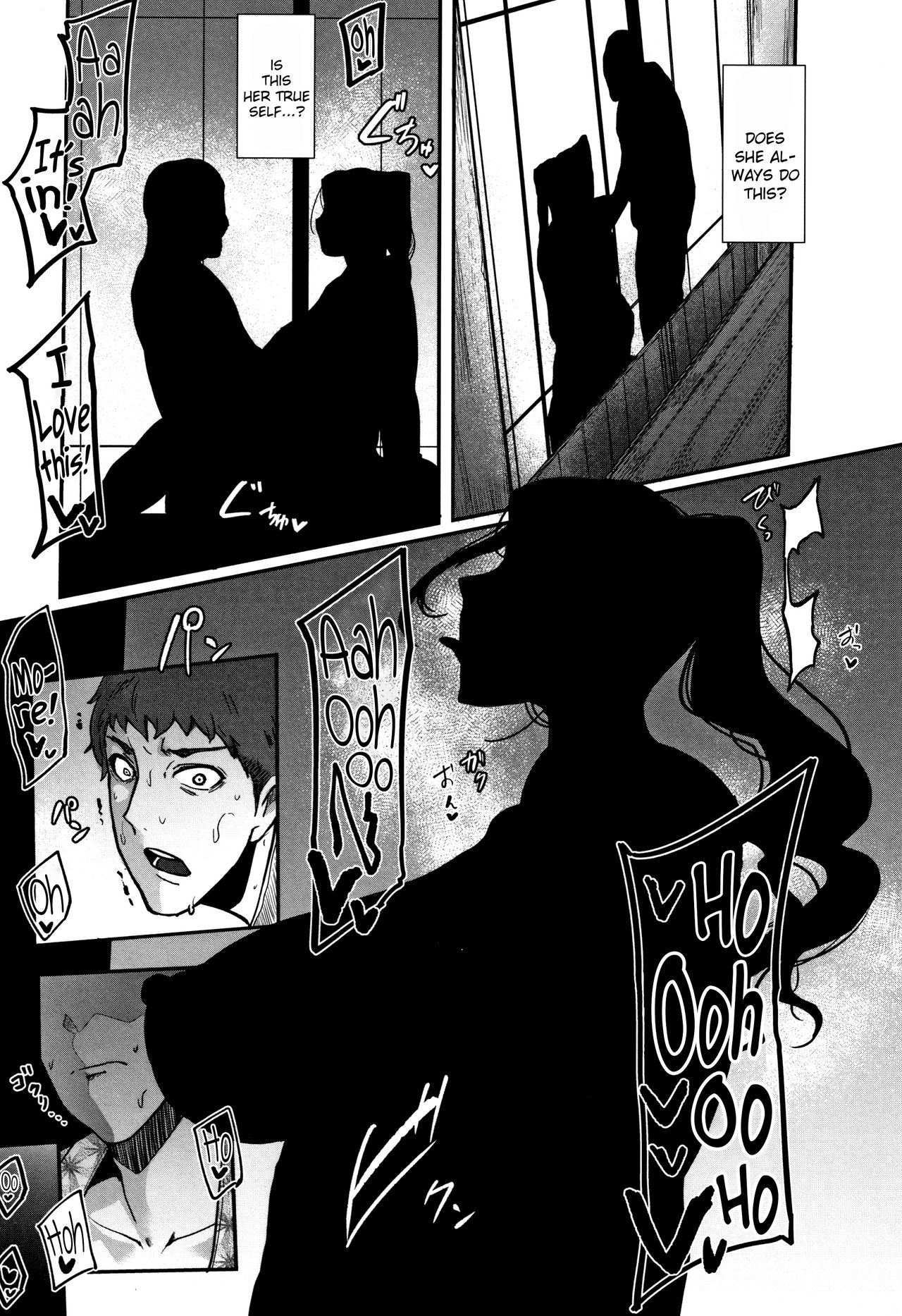 The Mysterious Hip-Shaking Lady page 11