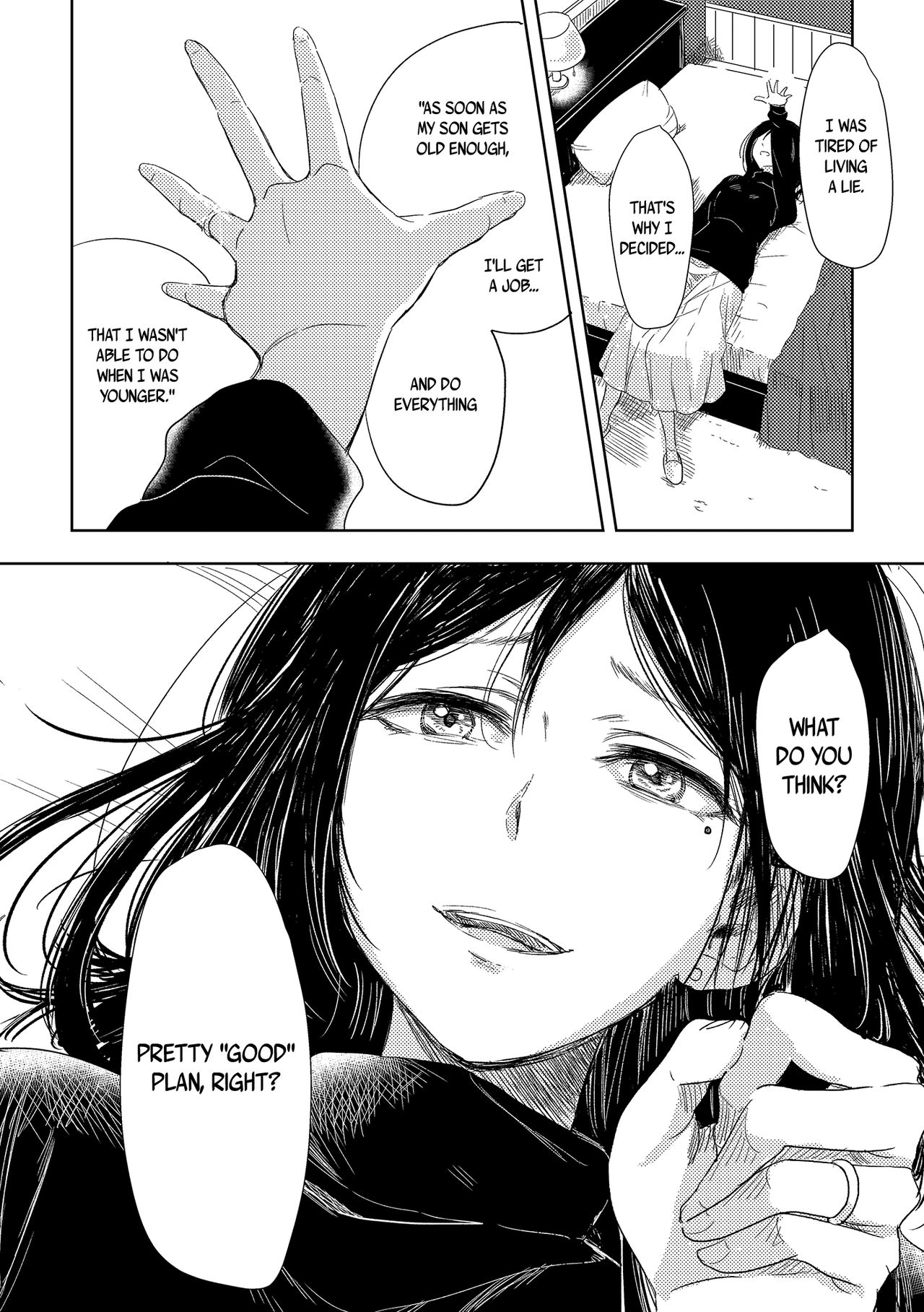 The Mysterious Kamiura-san page 15