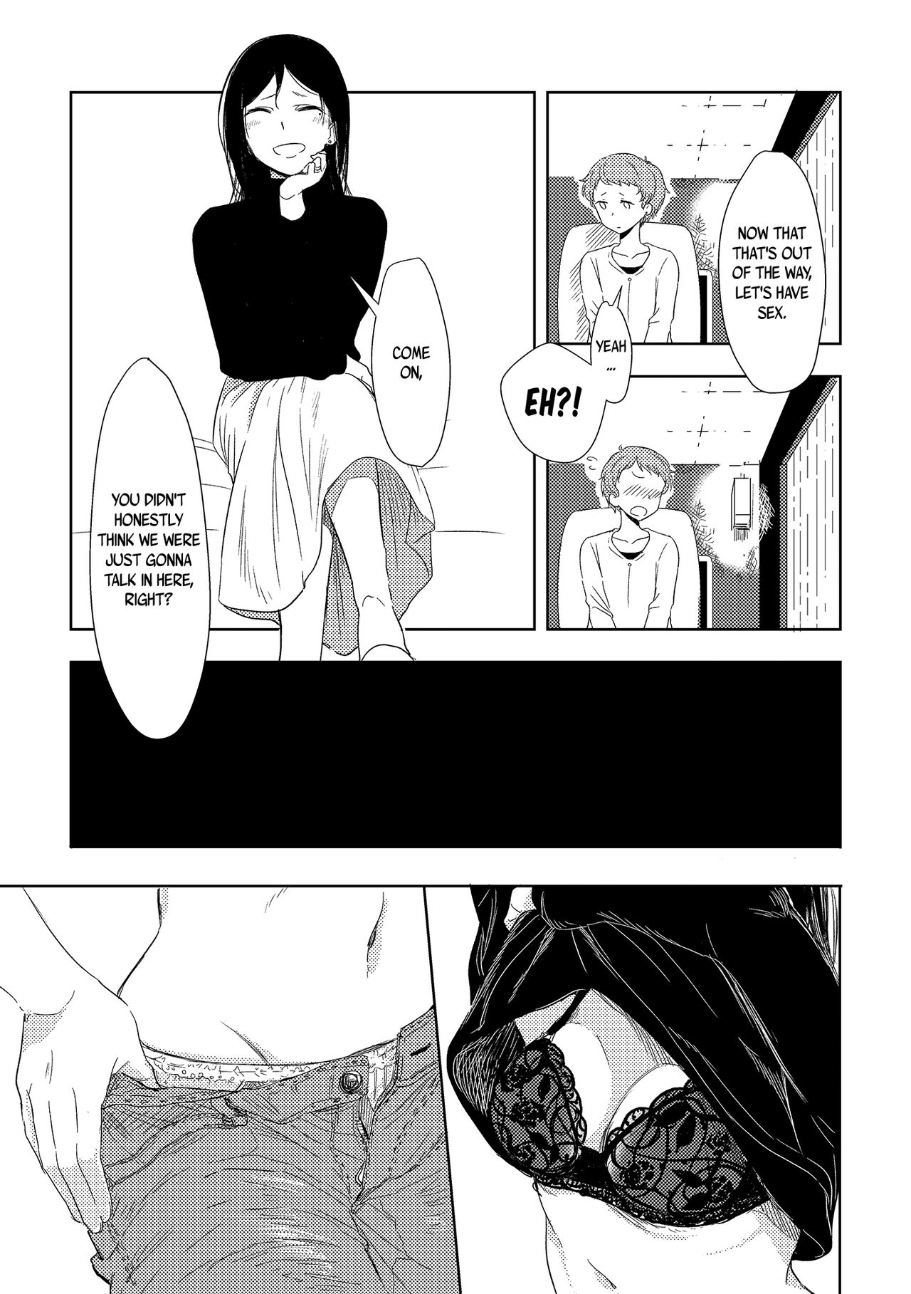 The Mysterious Kamiura-san page 16