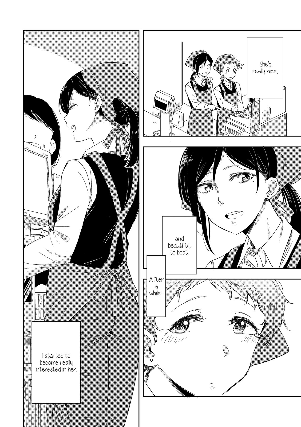 The Mysterious Kamiura-san page 5