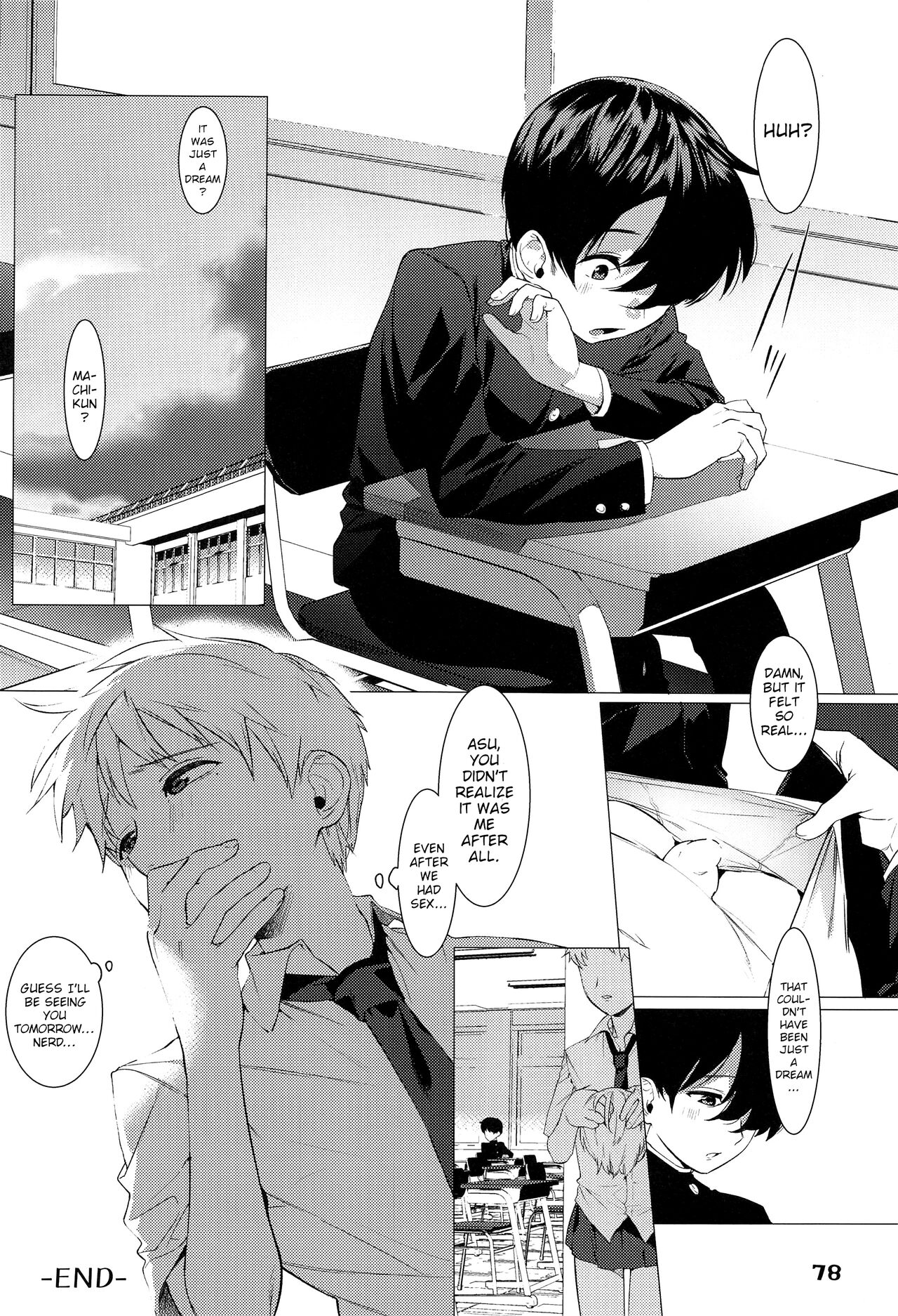 The Mystery Boy's Awkward Anal page 12