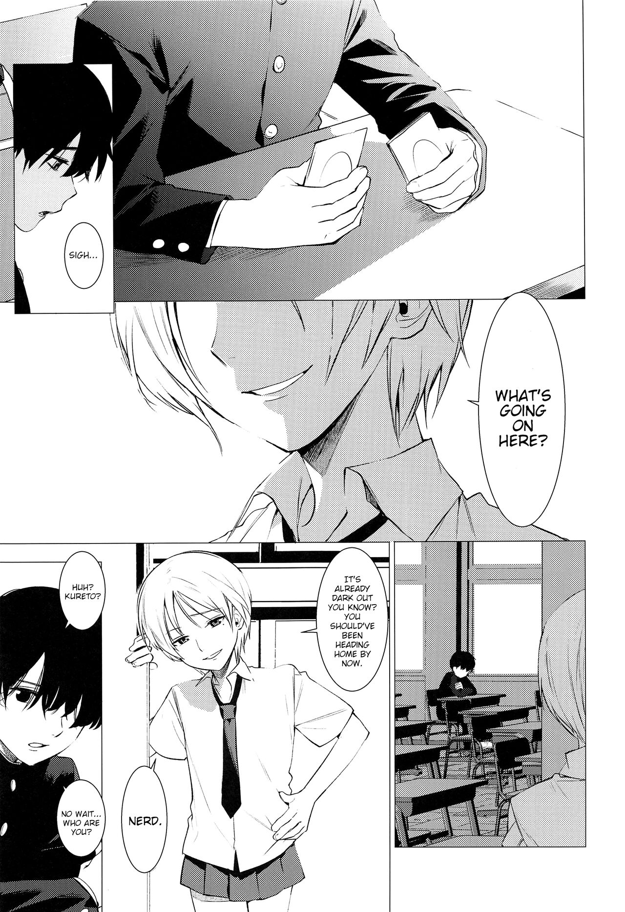 The Mystery Boy's Awkward Anal page 3