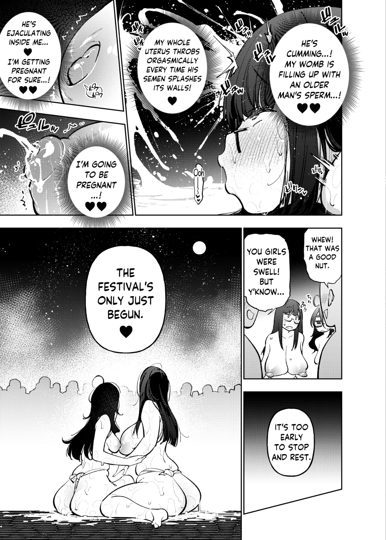 The Mystery Unravelers' Club: Breeding Orgy Field Report from the Fertility Hot Springs page 28