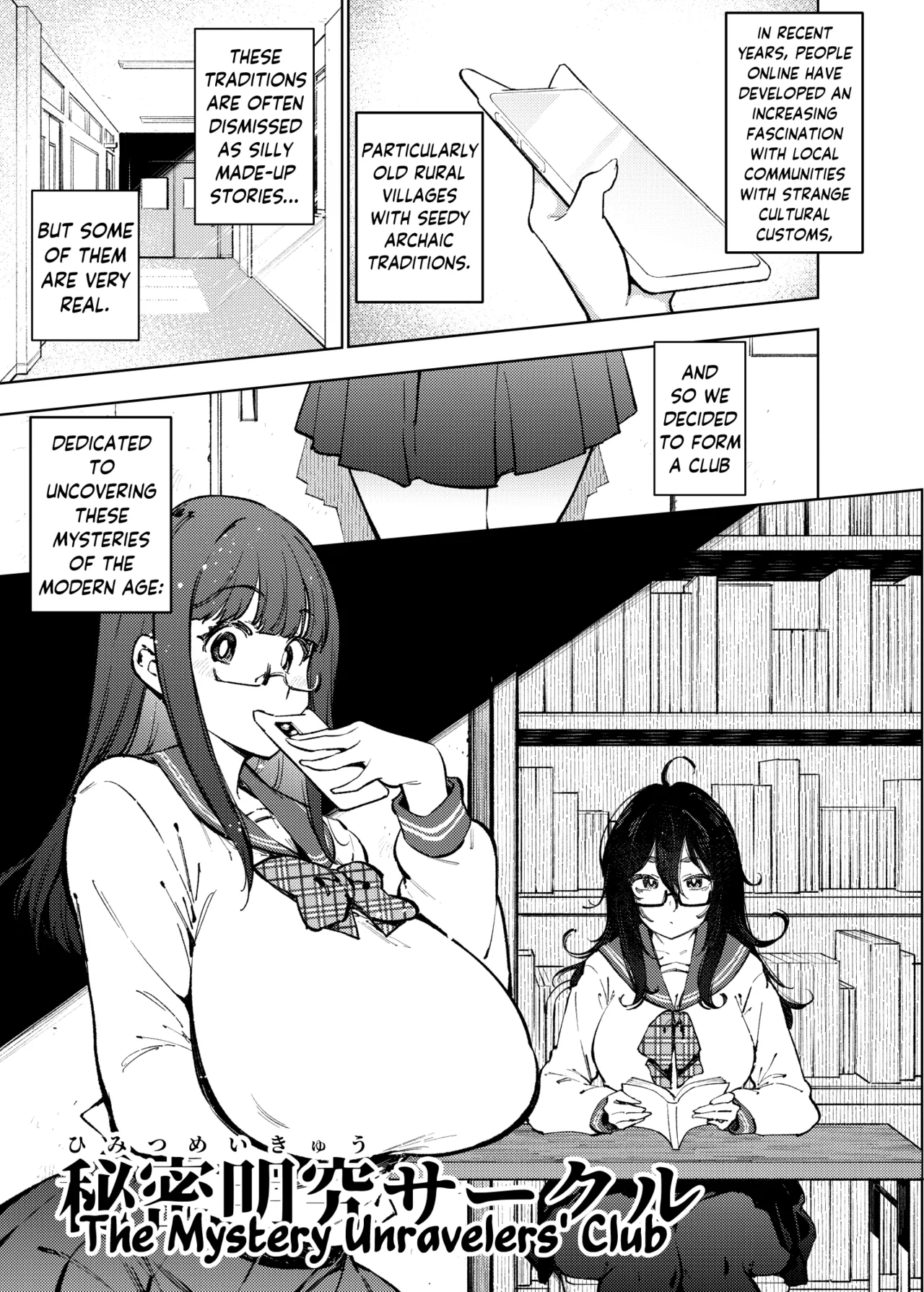 The Mystery Unravelers' Club: Breeding Orgy Field Report from the Fertility Hot Springs page 4