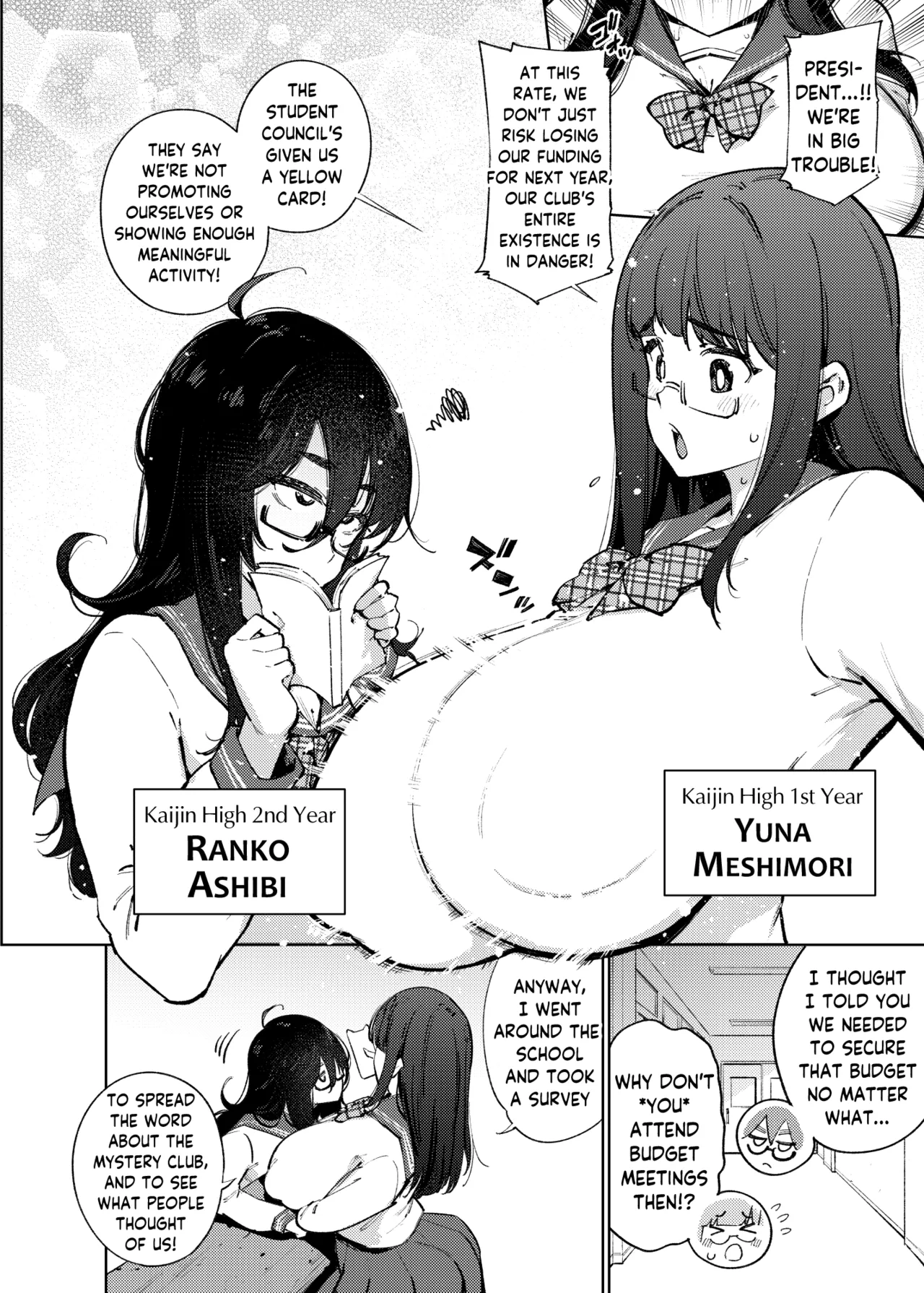 The Mystery Unravelers' Club: Breeding Orgy Field Report from the Fertility Hot Springs page 5