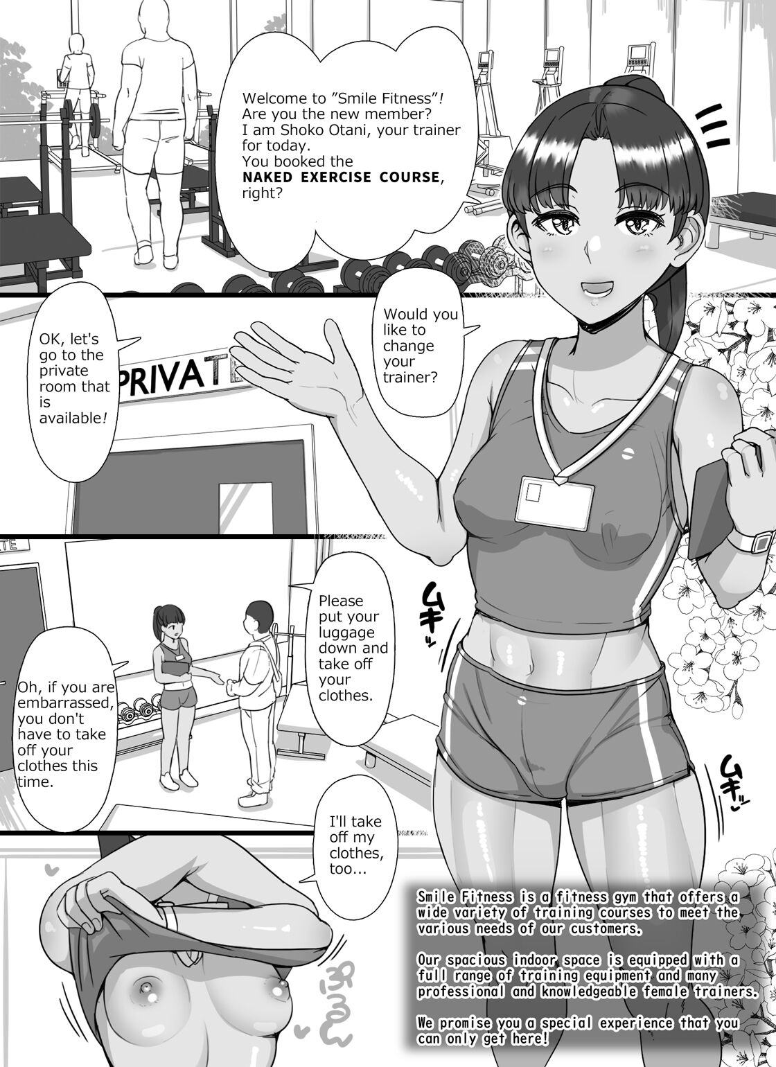 The naked exercise course! page 5