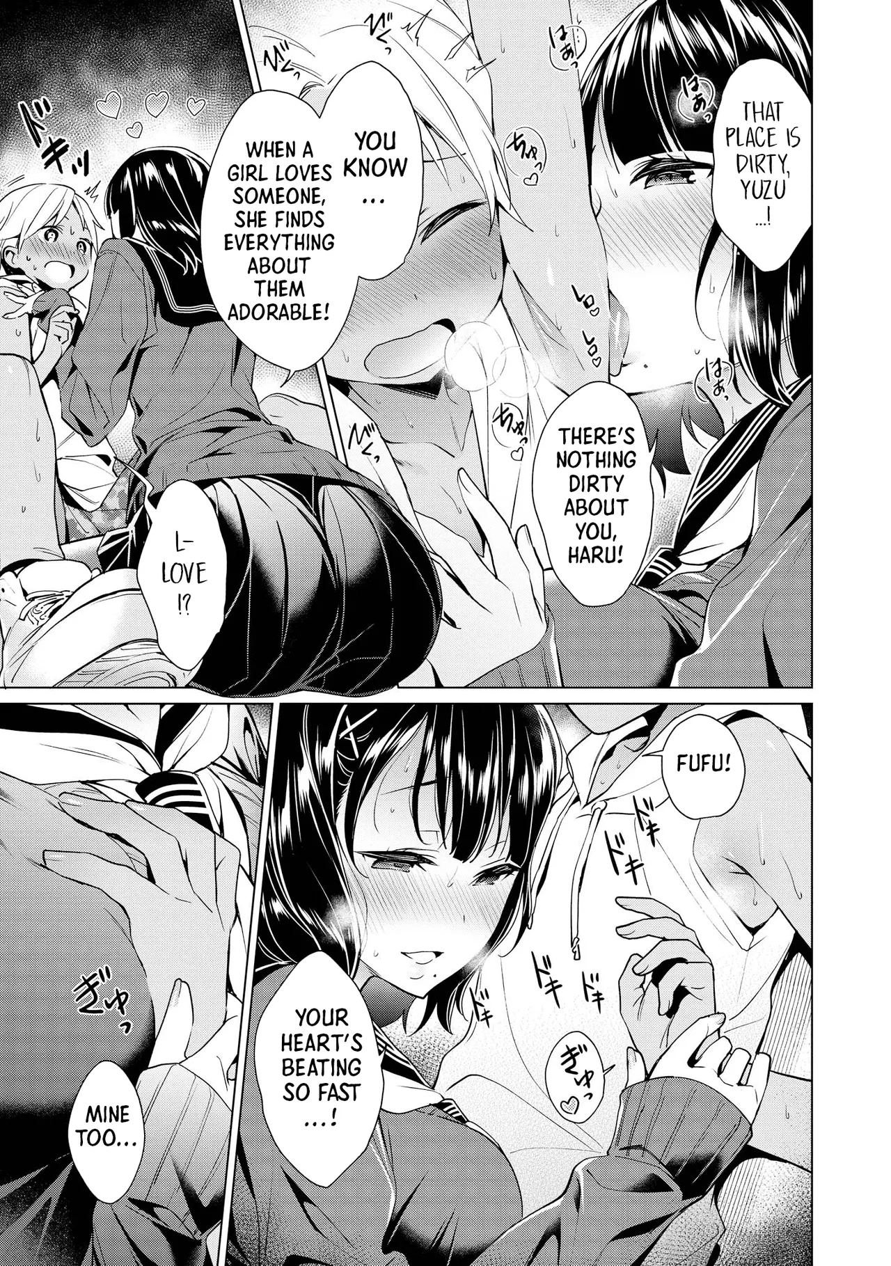 The Naughty Lady Likes Teasing Young Boys page 107