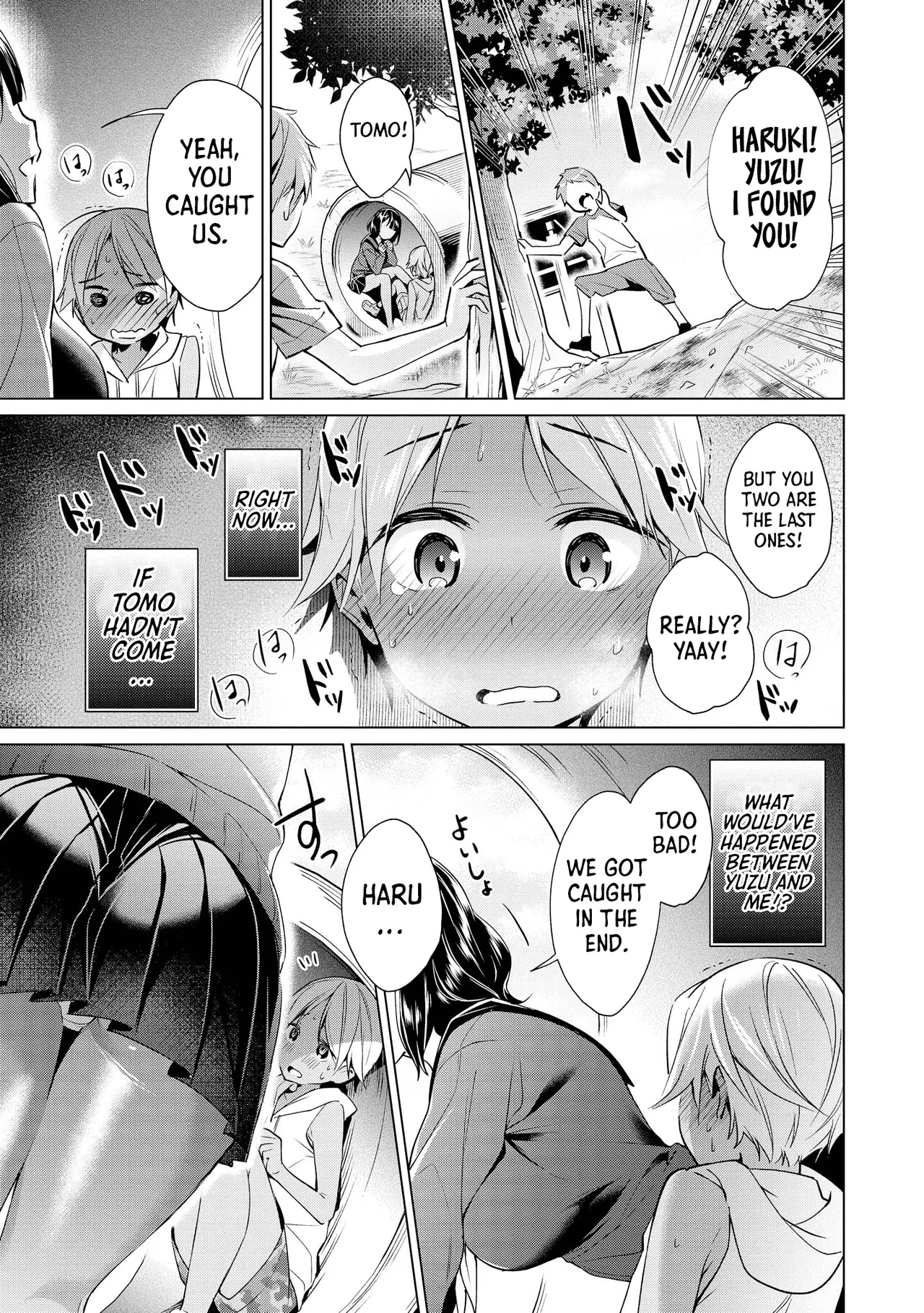 The Naughty Lady Likes Teasing Young Boys page 109