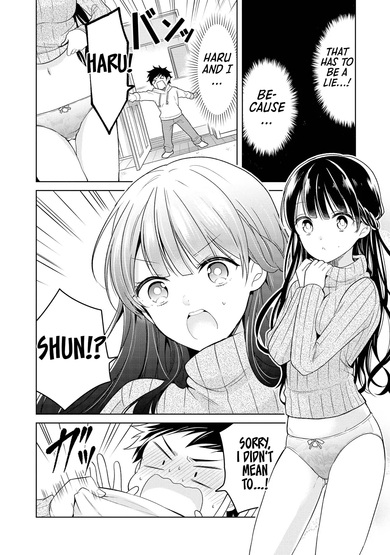 The Naughty Lady Likes Teasing Young Boys page 116