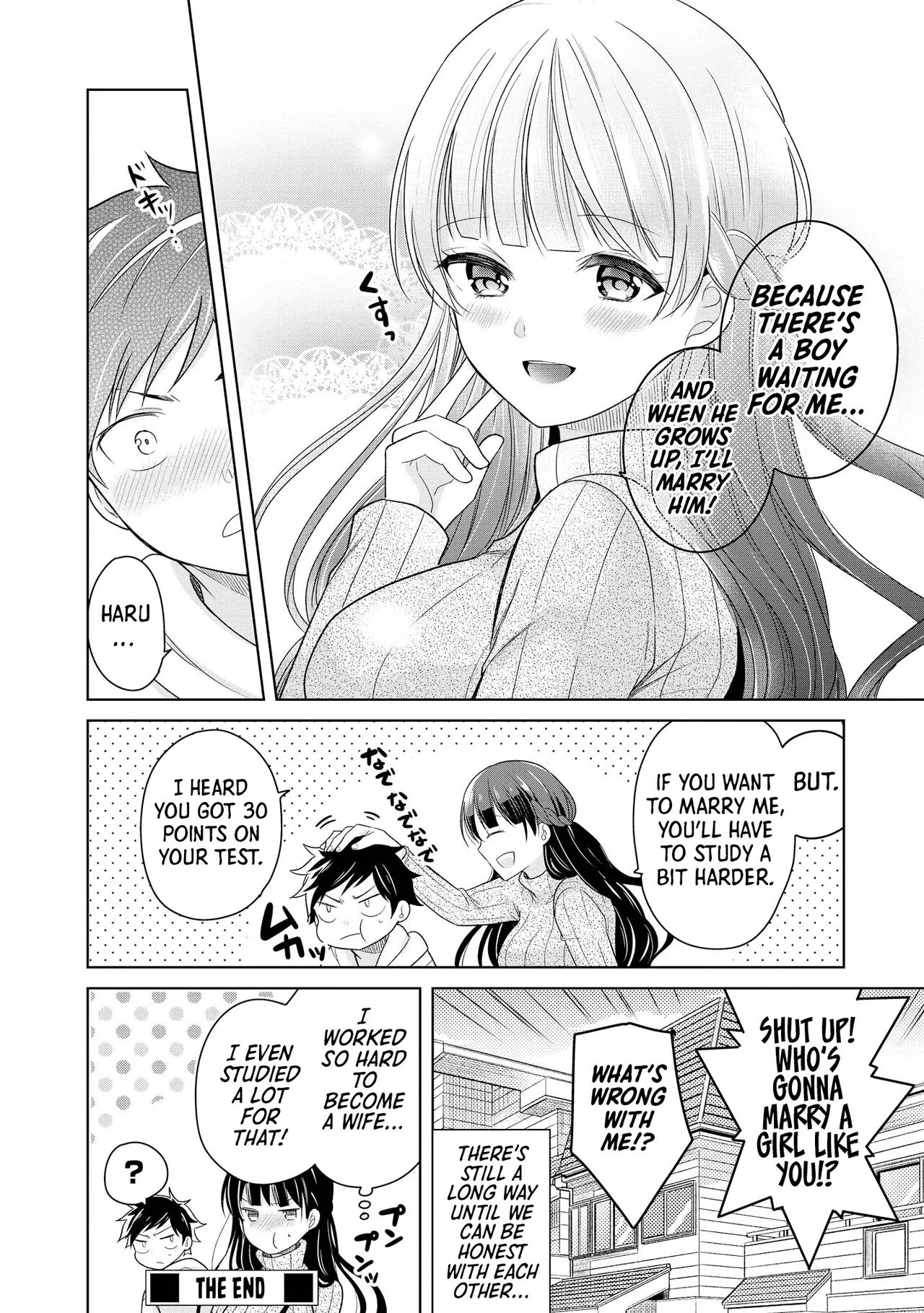 The Naughty Lady Likes Teasing Young Boys page 128