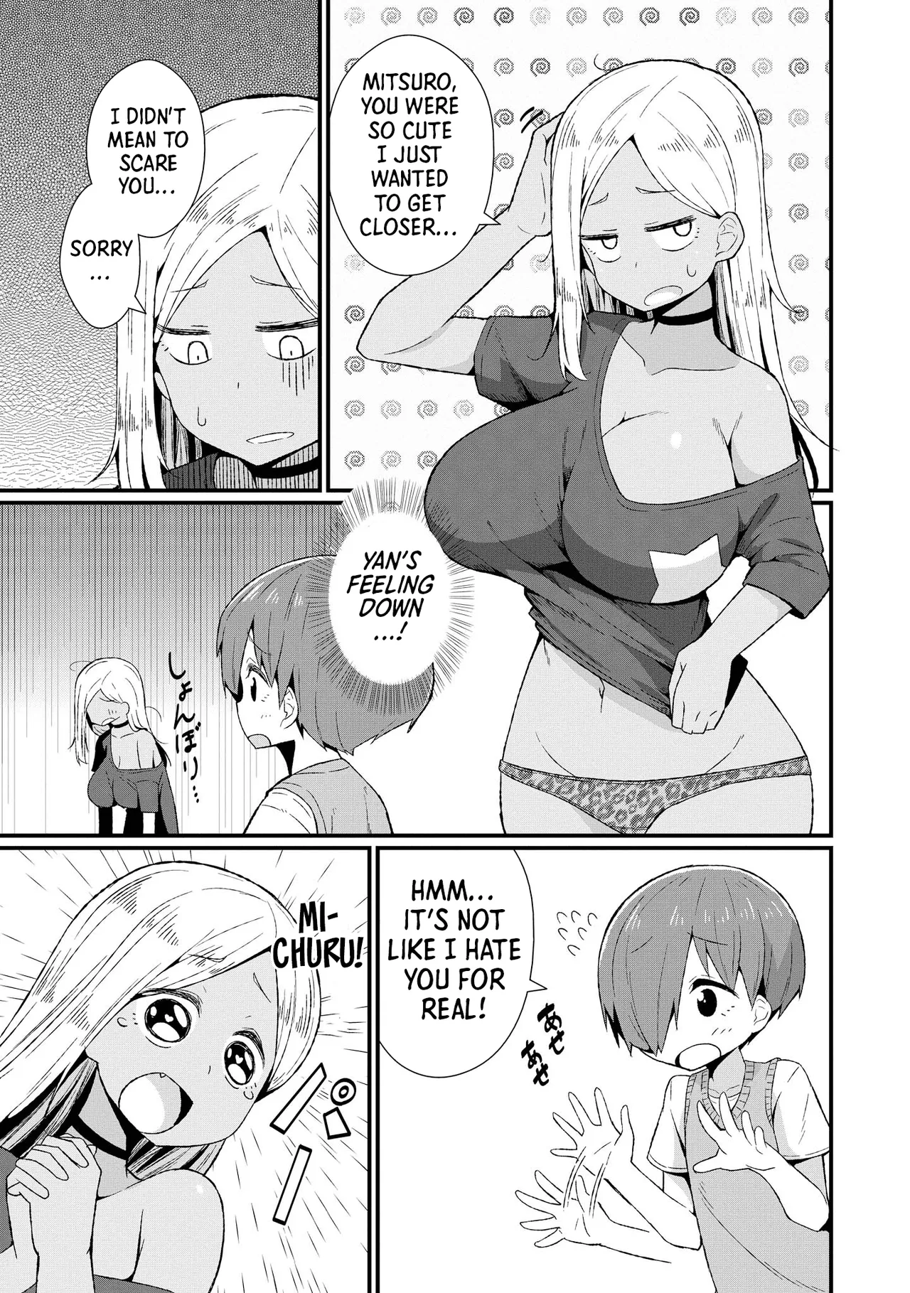 The Naughty Lady Likes Teasing Young Boys page 141